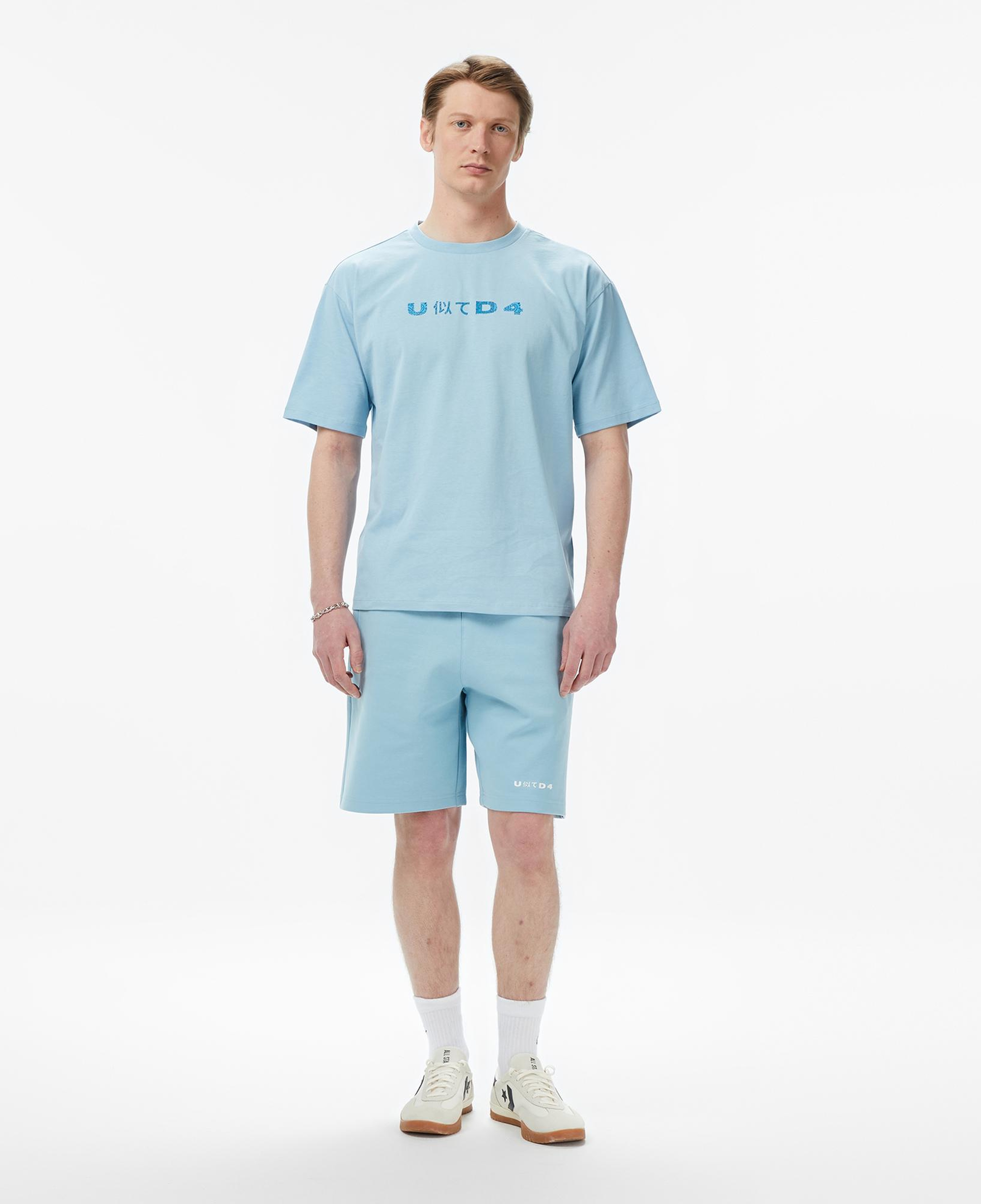 UNITED4 Regular Fit Erkek Mavi T-Shirt