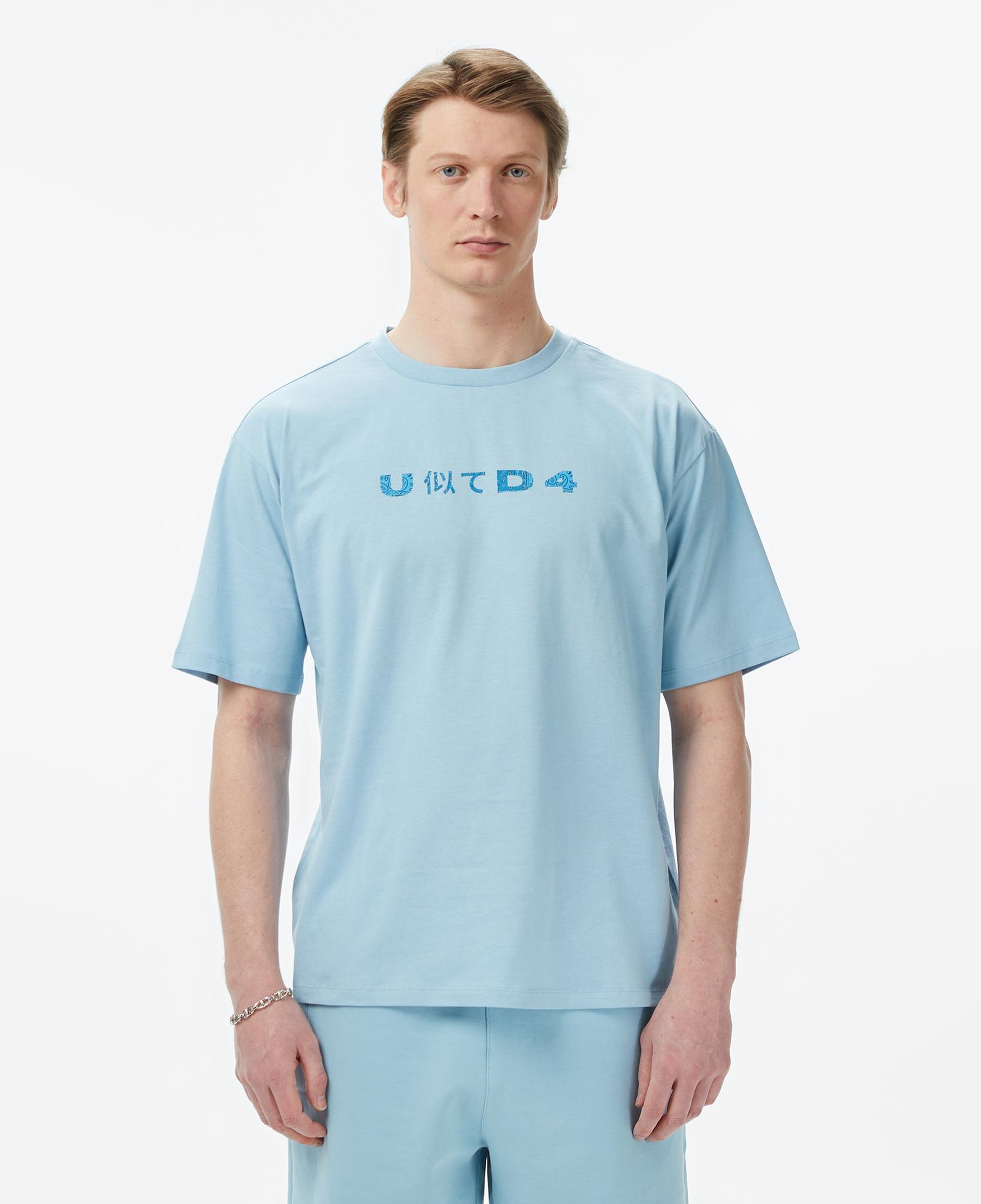 UNITED4 Regular Fit Erkek Mavi T-Shirt