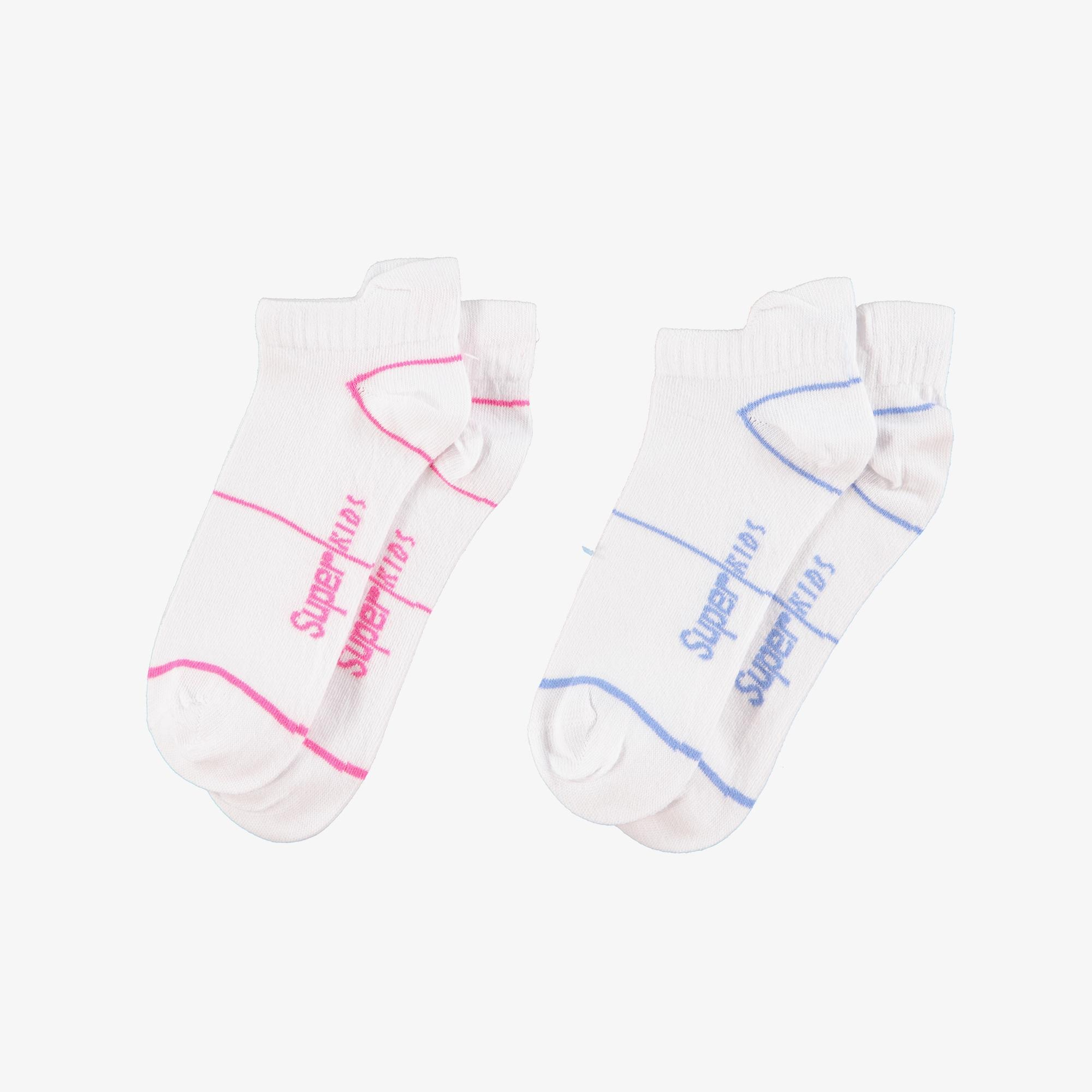 UNITED4 Classic 2li Çocuk Beyaz Çorap