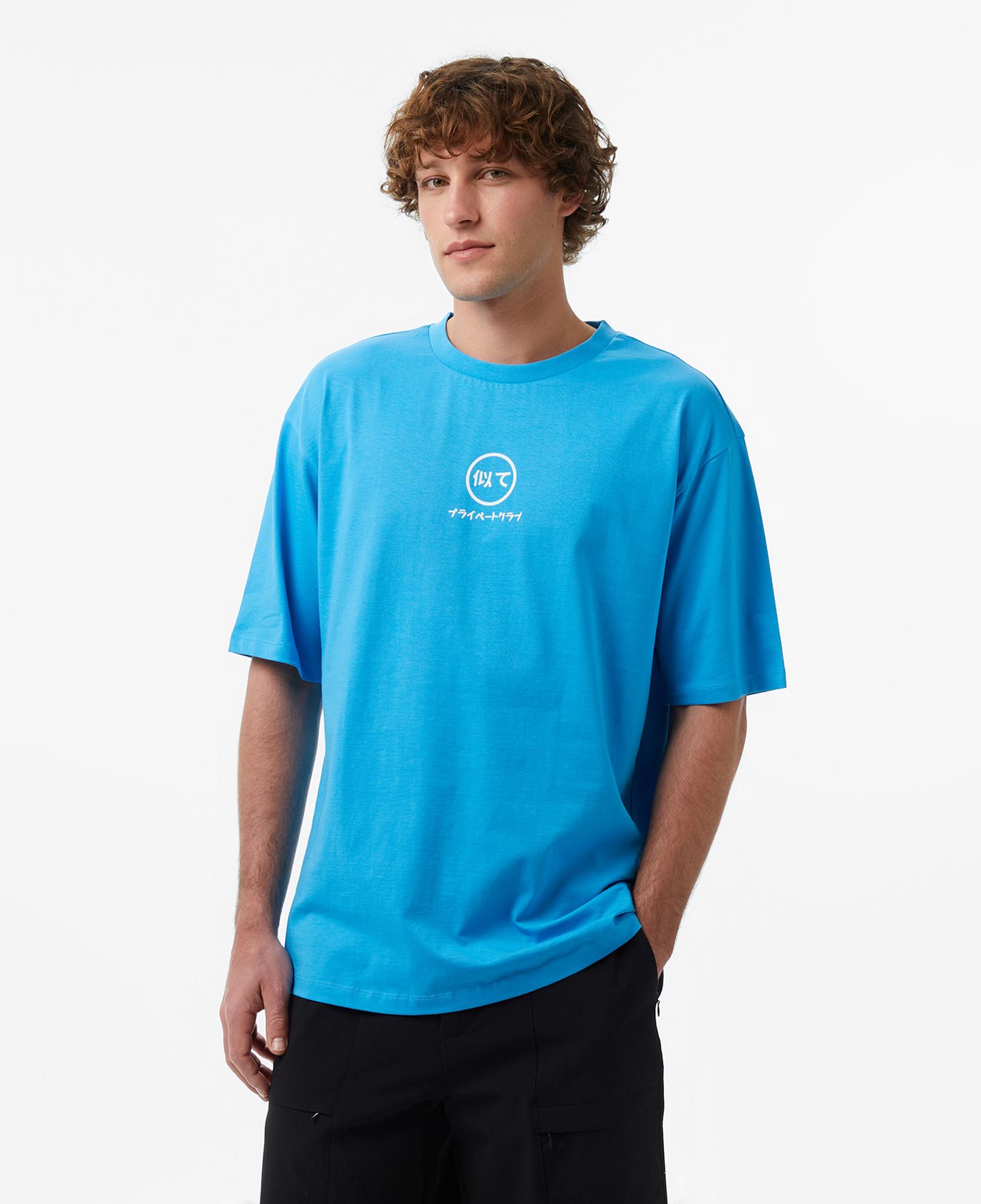 UNITED4 Regular Fit Erkek Mavi T-Shirt