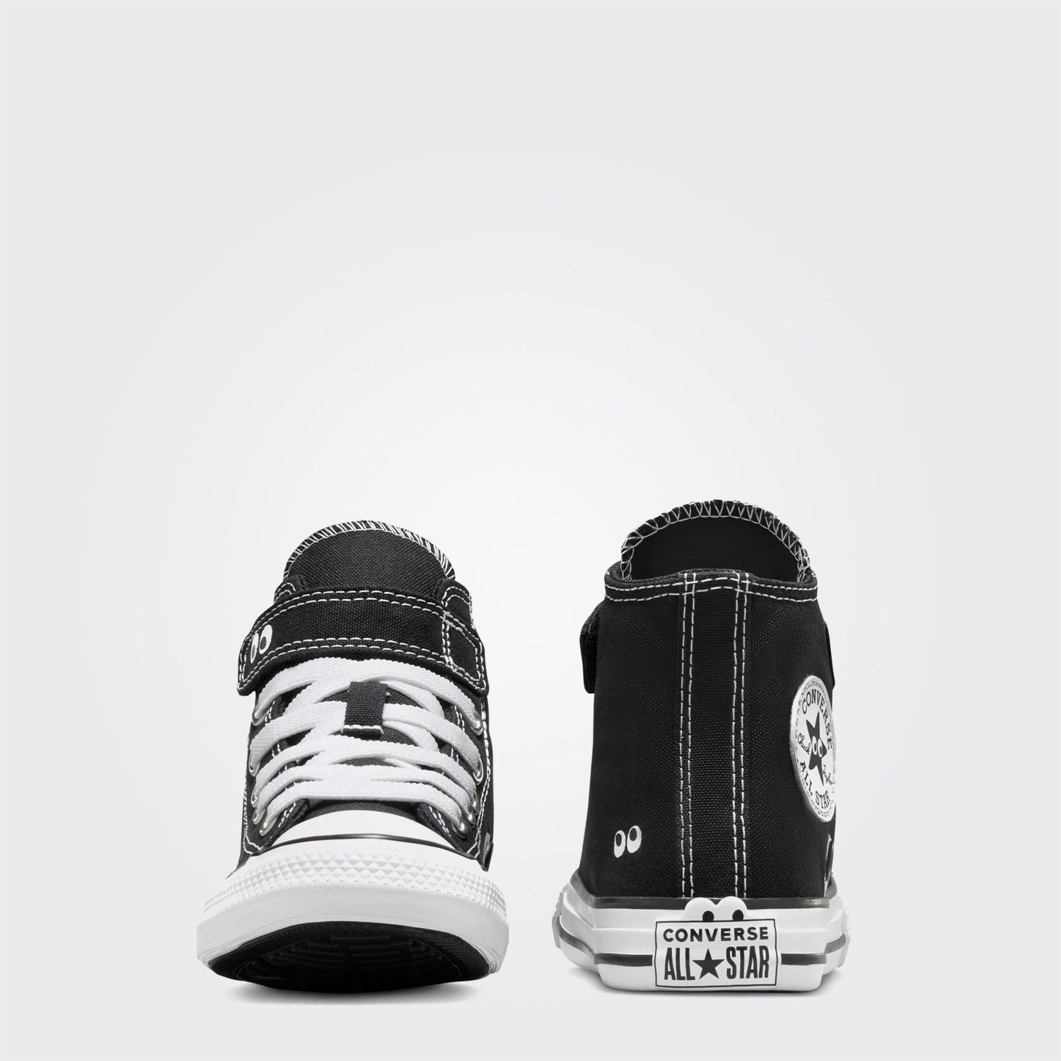 Converse Chuck Taylor All Star 1V Çocuk Siyah Sneaker