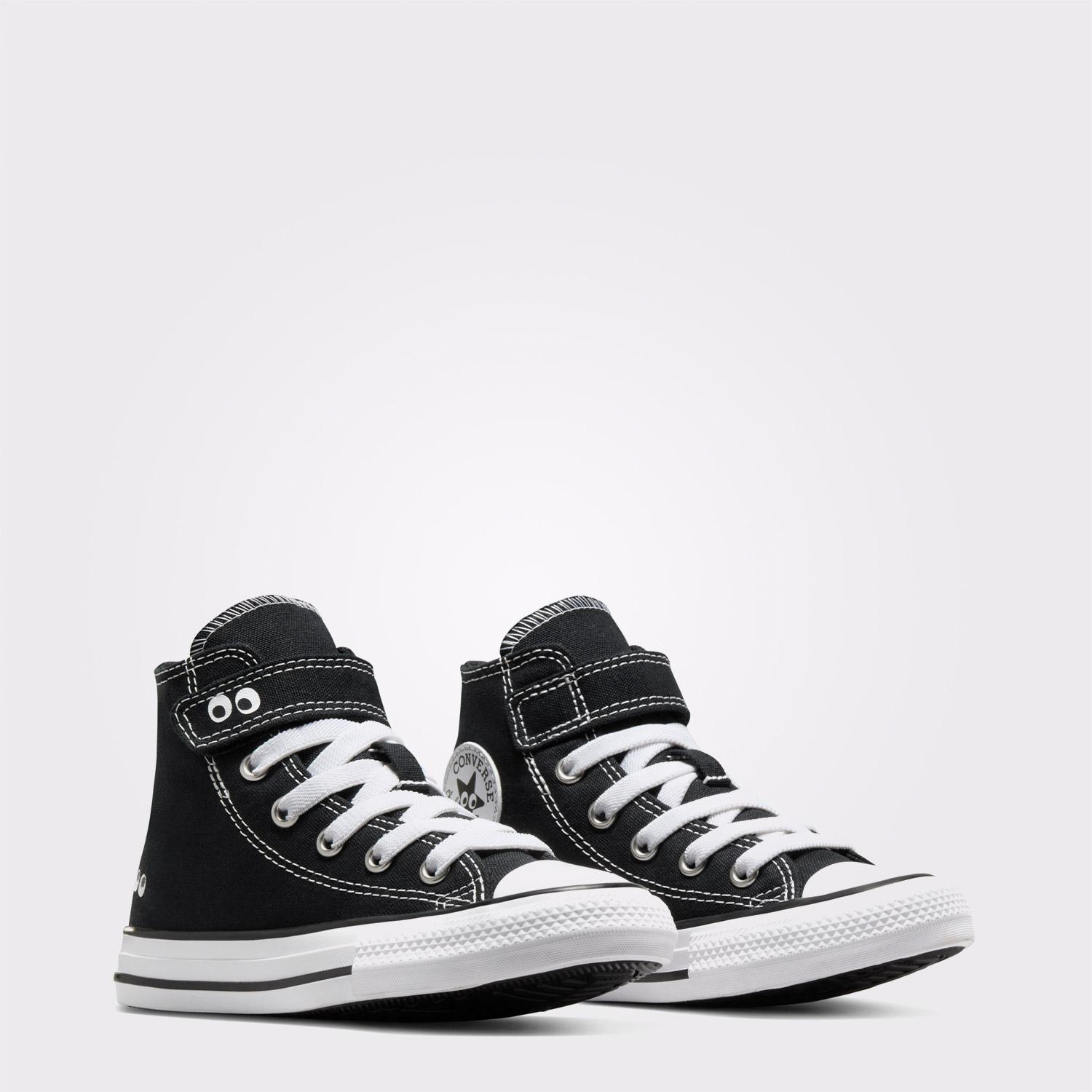 Converse Chuck Taylor All Star 1V Çocuk Siyah Sneaker