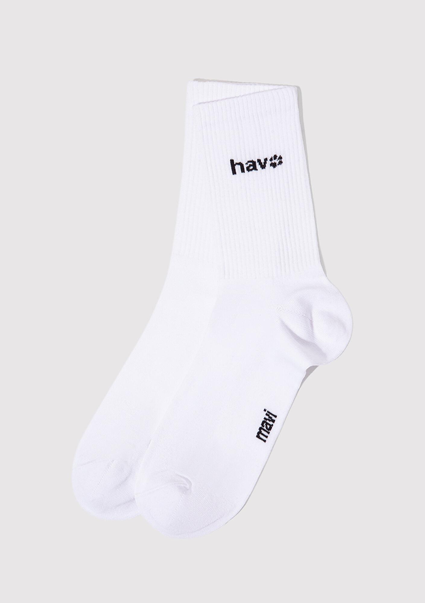 Mavi Hav Baskılı Beyaz Soket Çorap 0912075-620