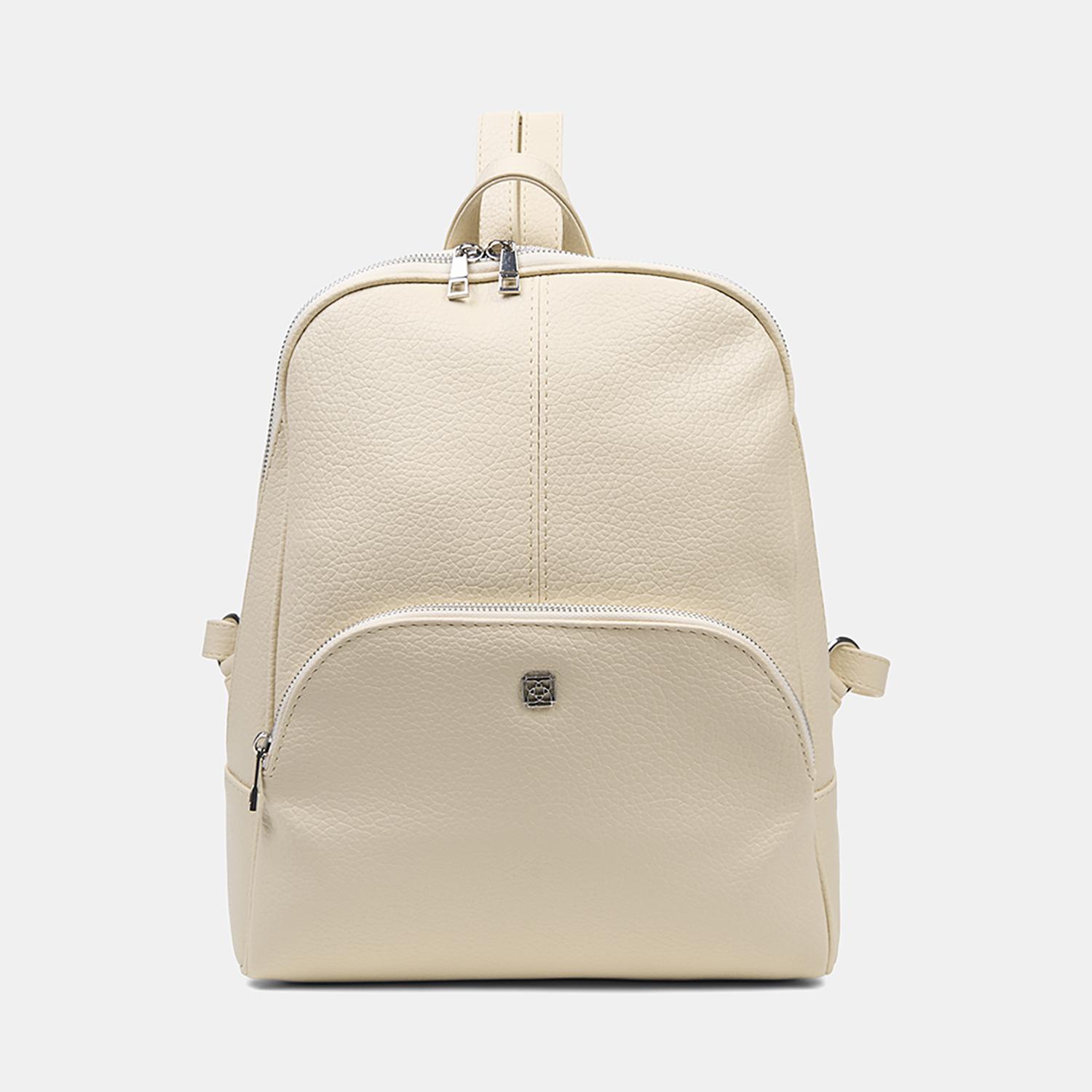 Kadın Ekru Sırt Çantası