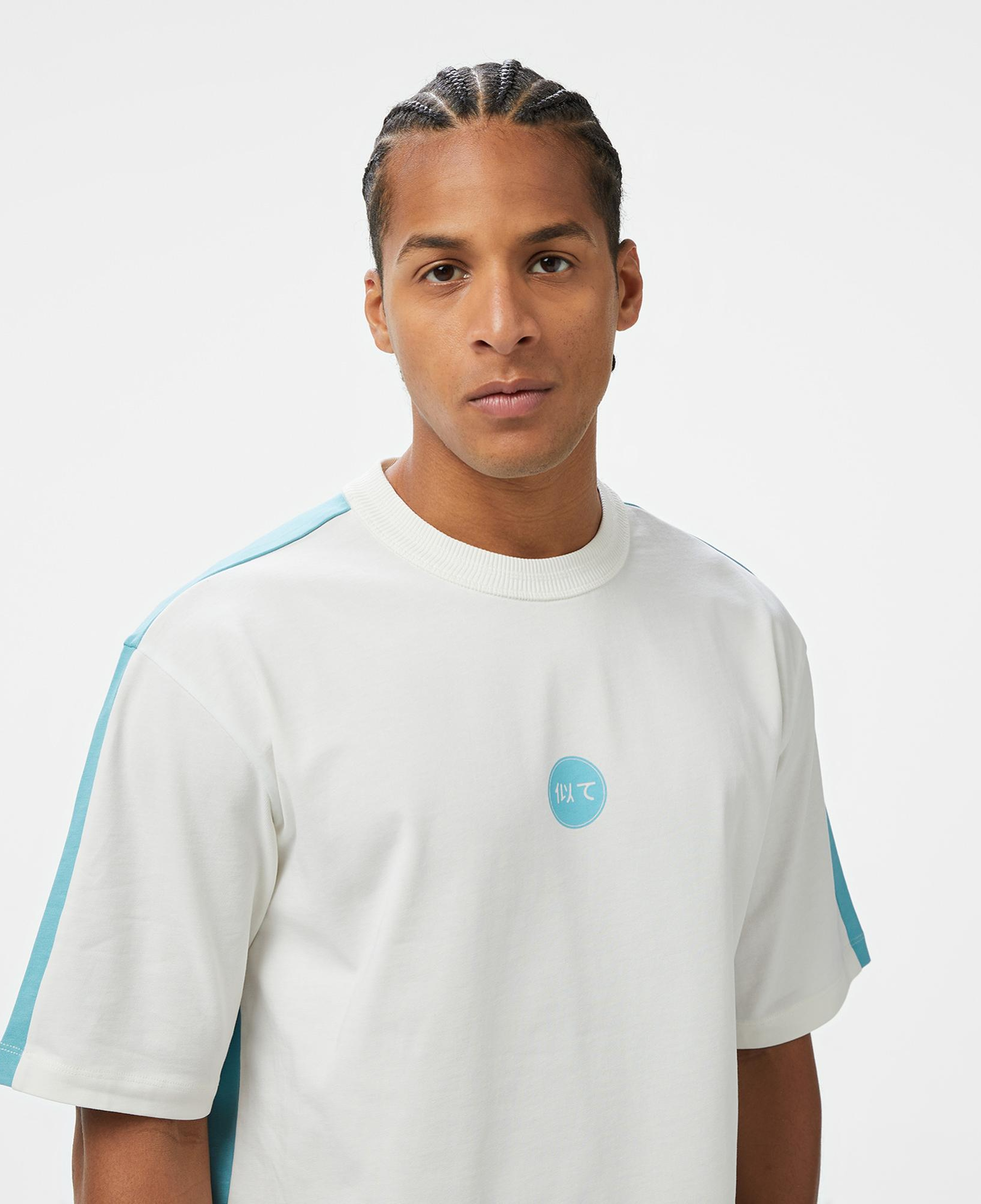 UNITED4 Erkek Mavi/Beyaz T-Shirt