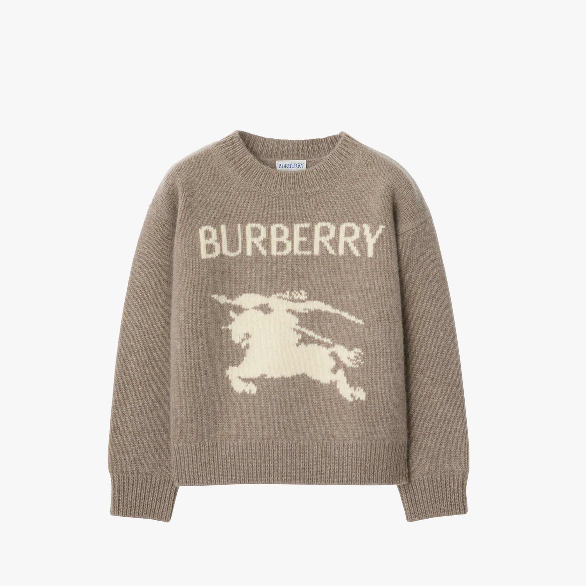 Burberry Porgy Ekd Çocuk Bej Triko
