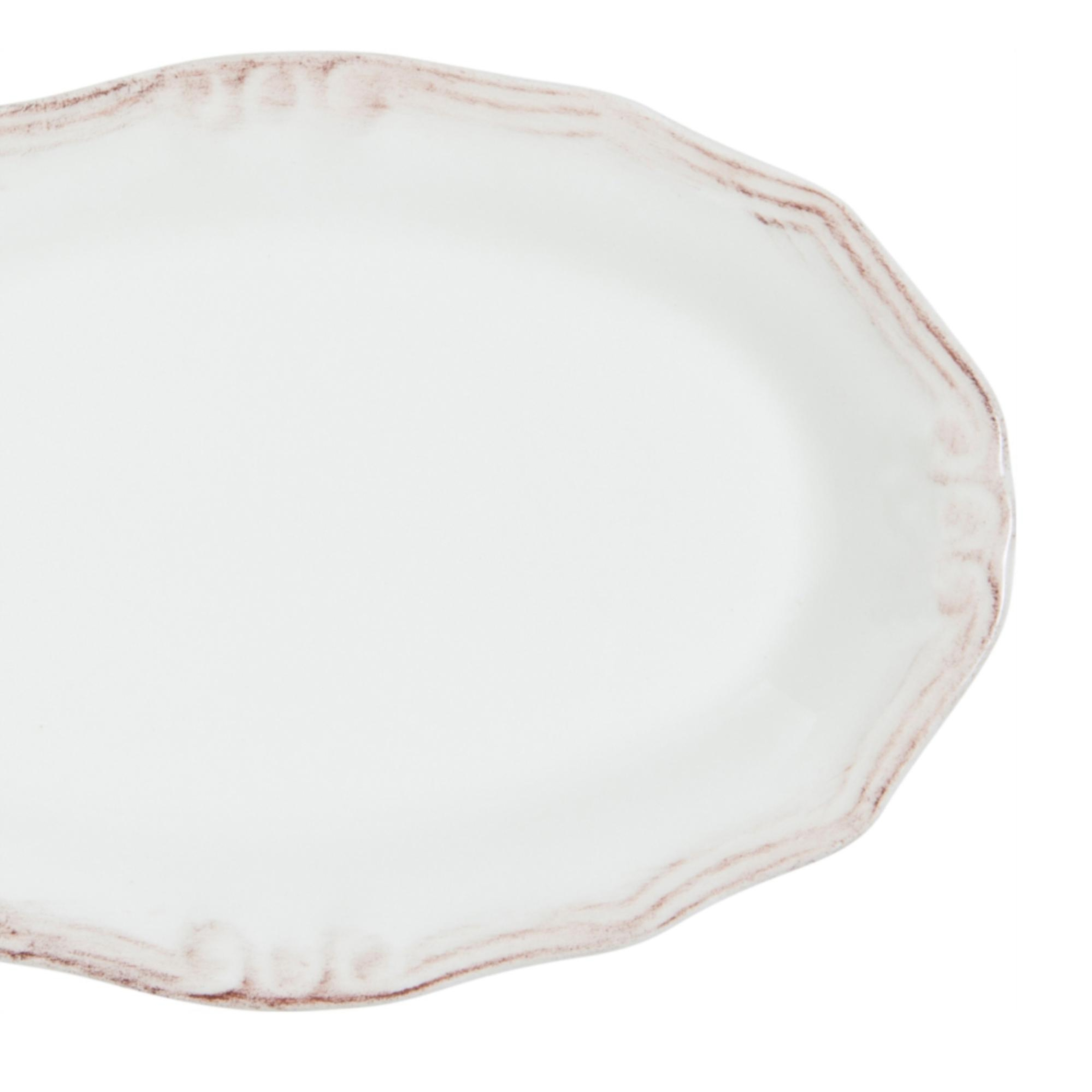 EKRU KAYIK TABAK 20CM