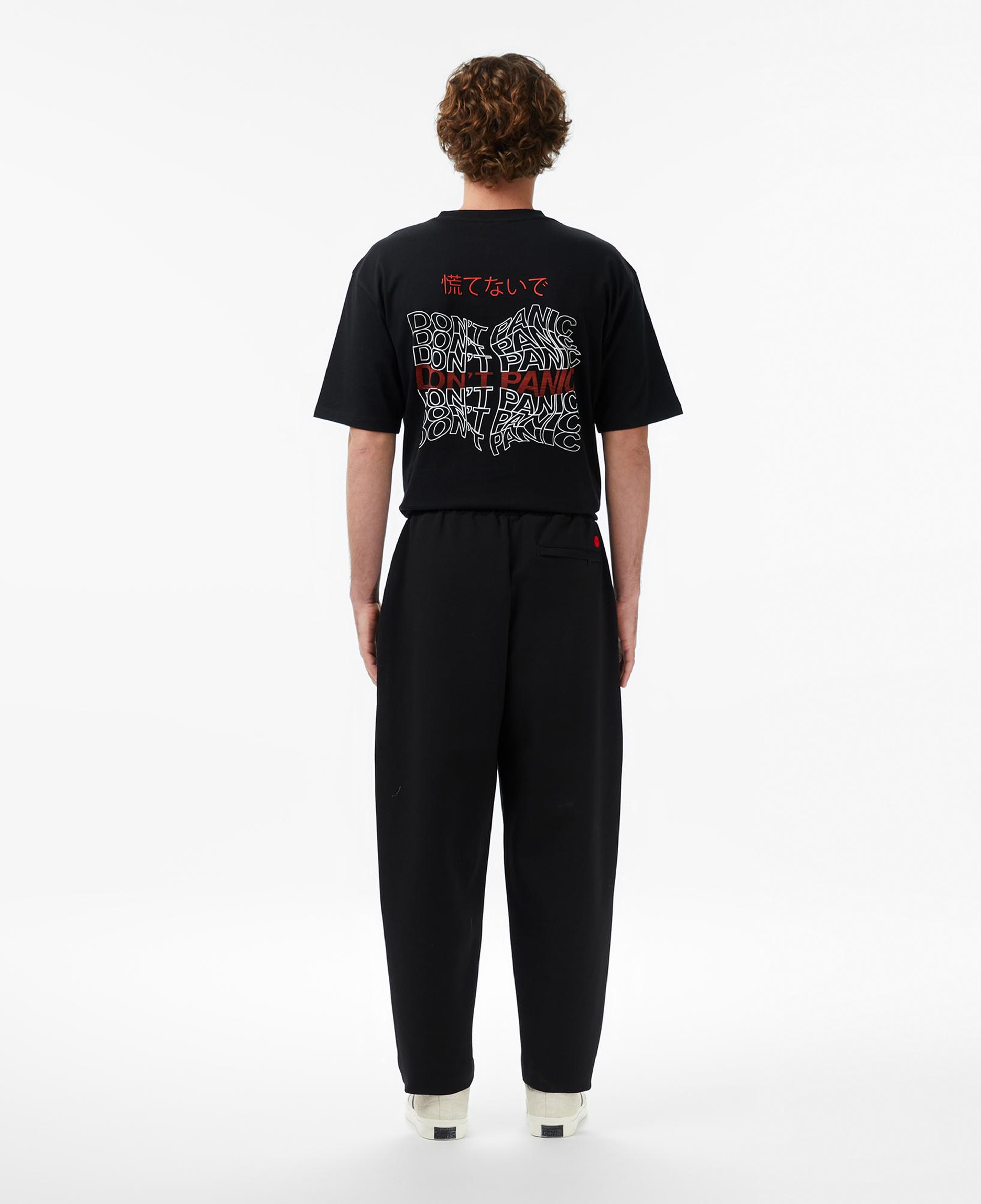 UNITED4 Oversize Fit Erkek Siyah Eşofman Altı