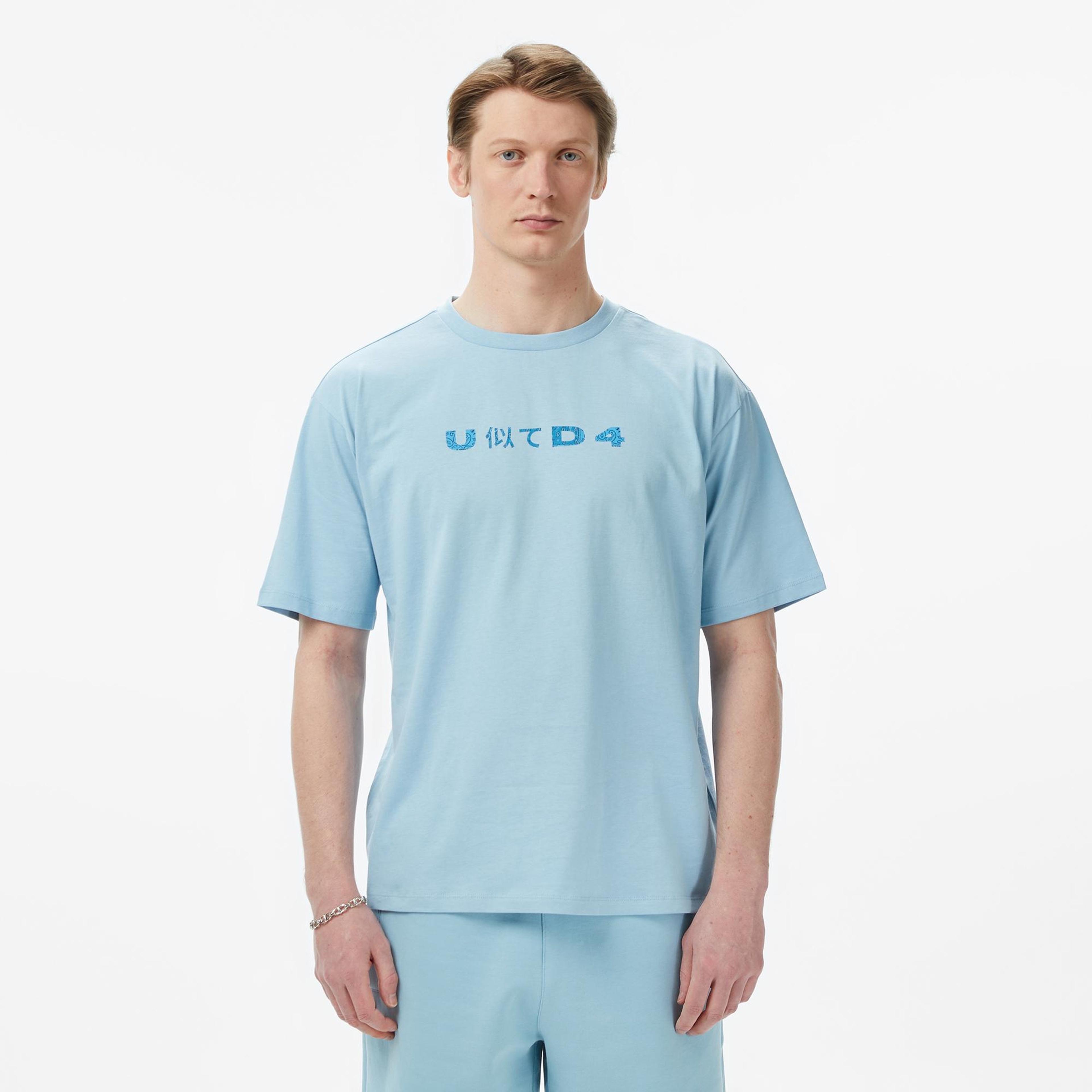 UNITED4 Regular Fit Erkek Mavi T-Shirt