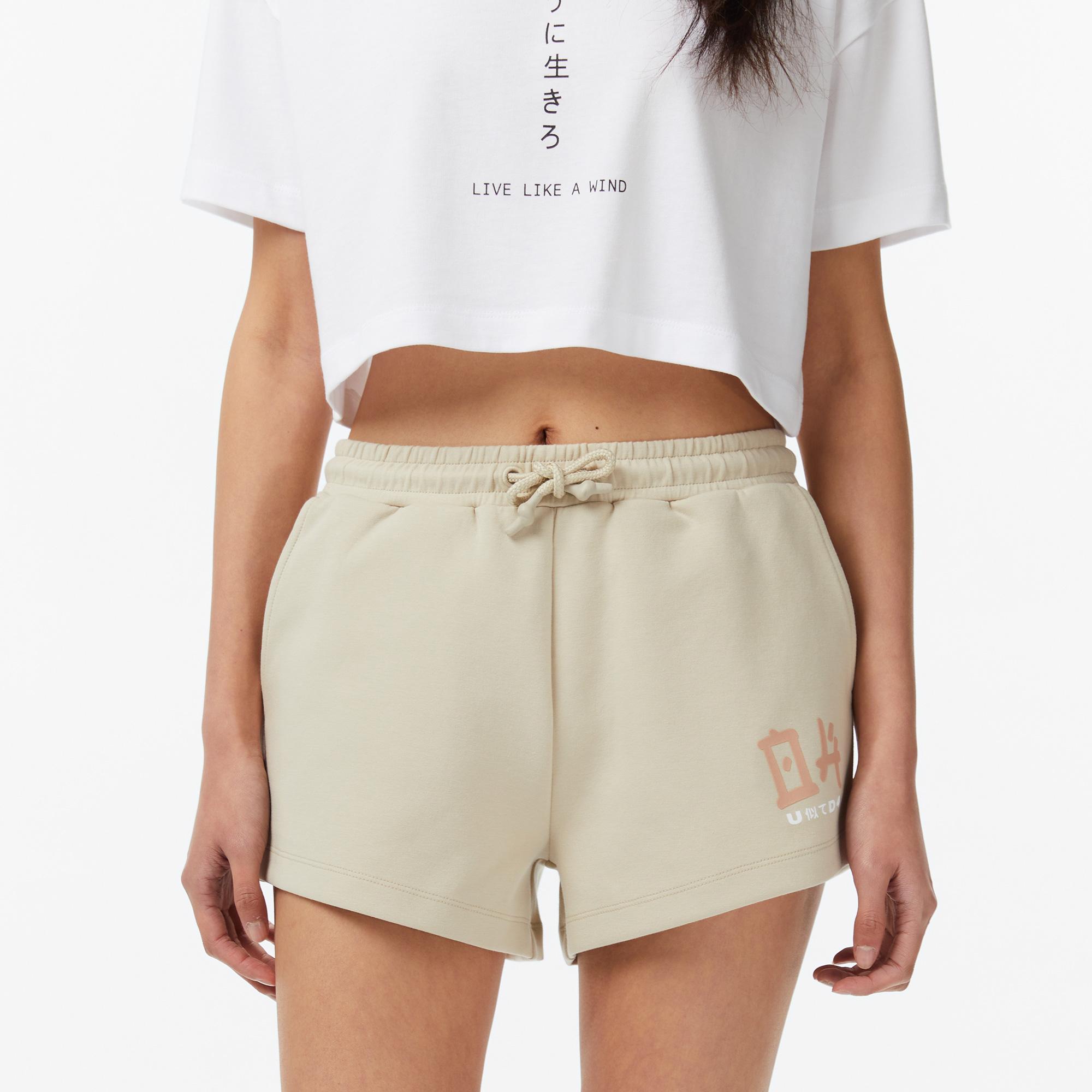 UNITED4 Regular Fit Kadın Krem Şort