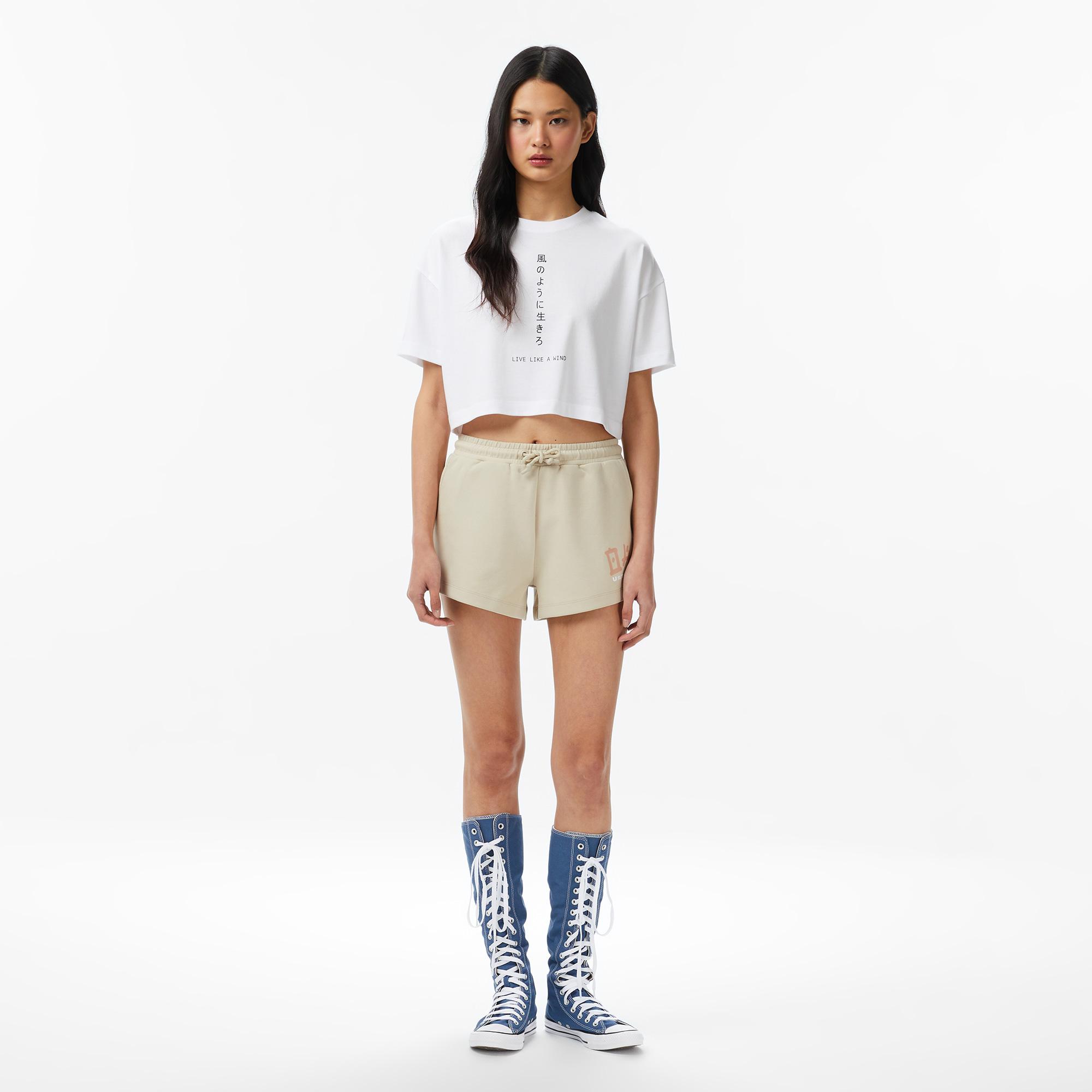 UNITED4 Regular Fit Kadın Krem Şort