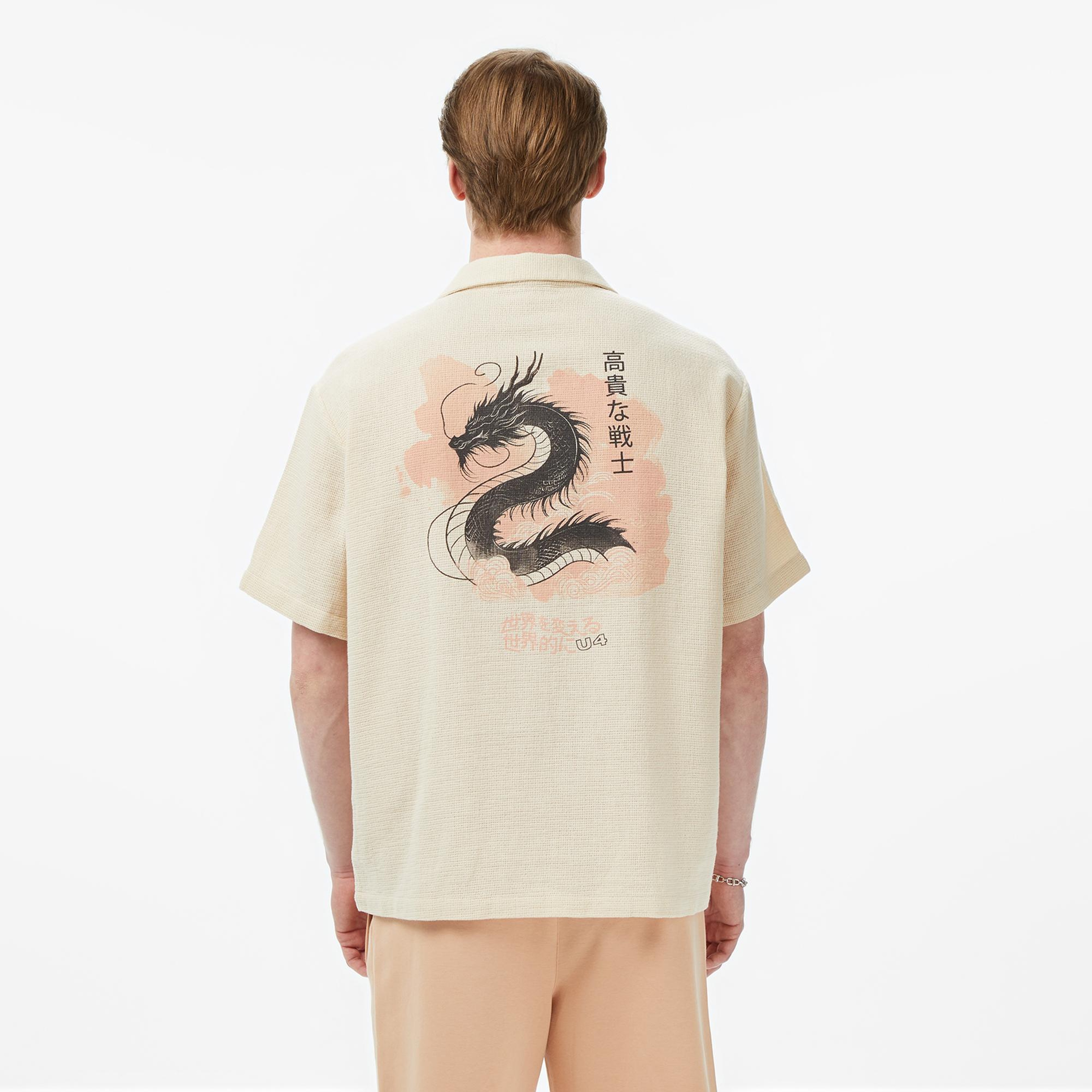 UNITED4 Classic Fit Erkek Krem Gömlek