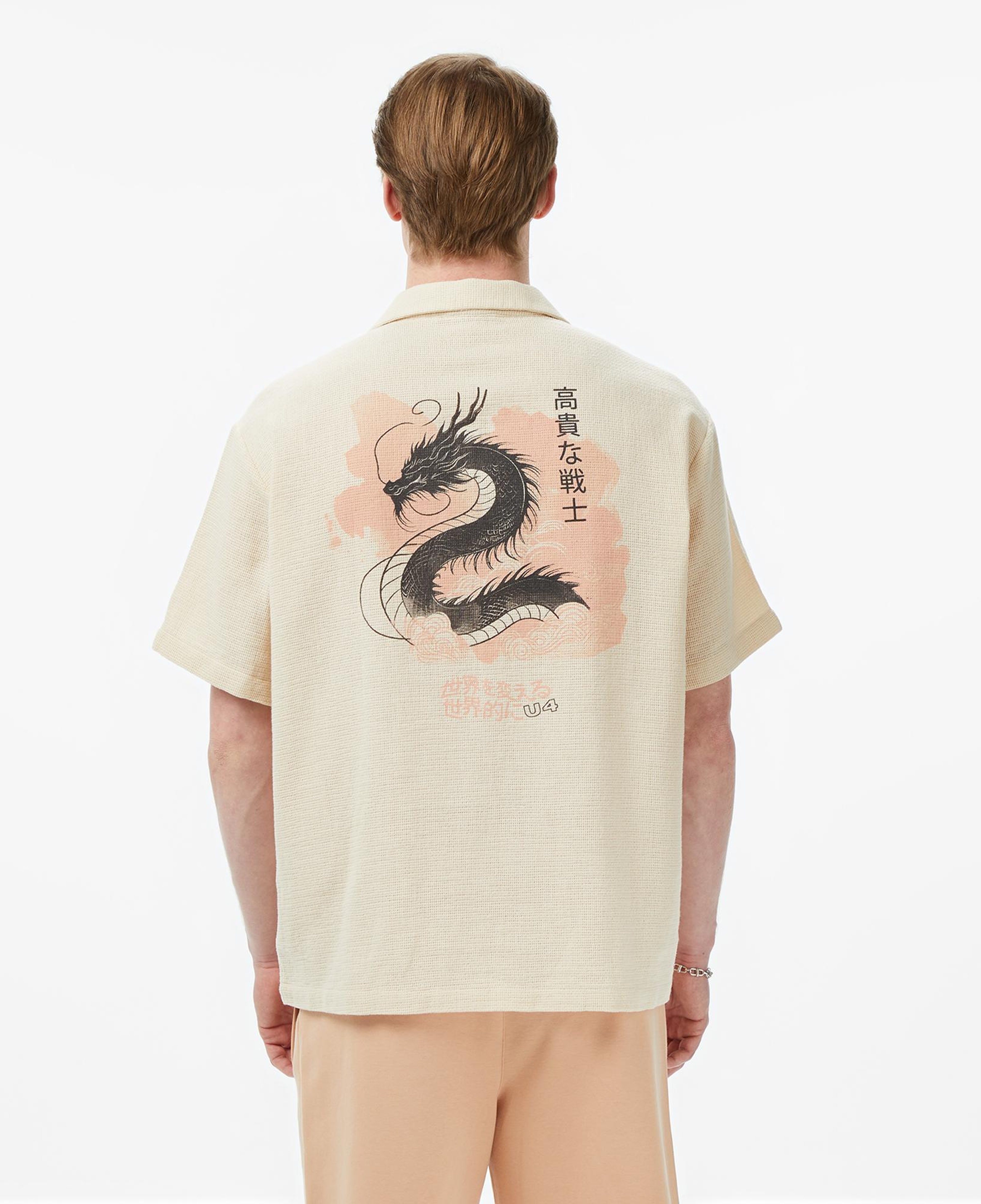 UNITED4 Classic Fit Erkek Krem Gömlek