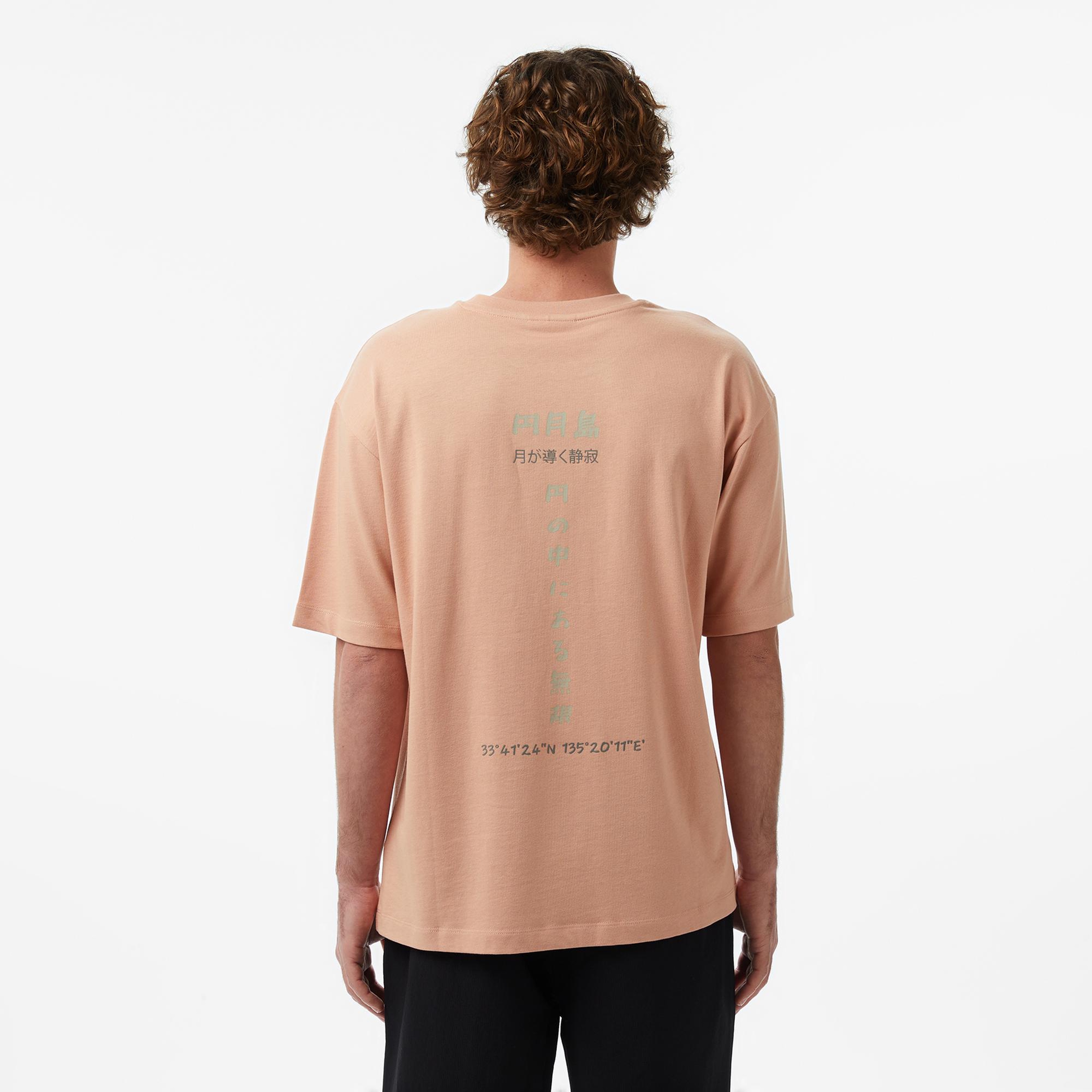 UNITED4 Regular Fit Erkek Bej T-Shirt