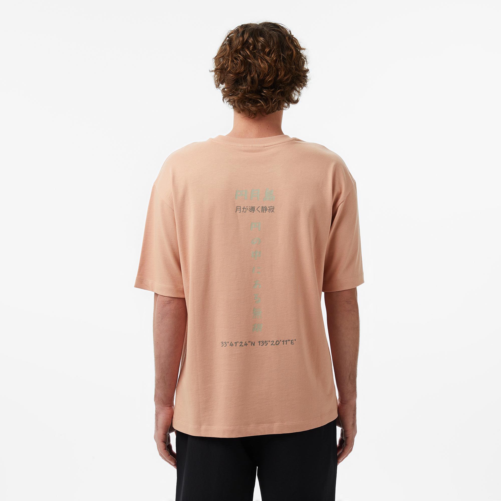 UNITED4 Regular Fit Erkek Bej T-Shirt