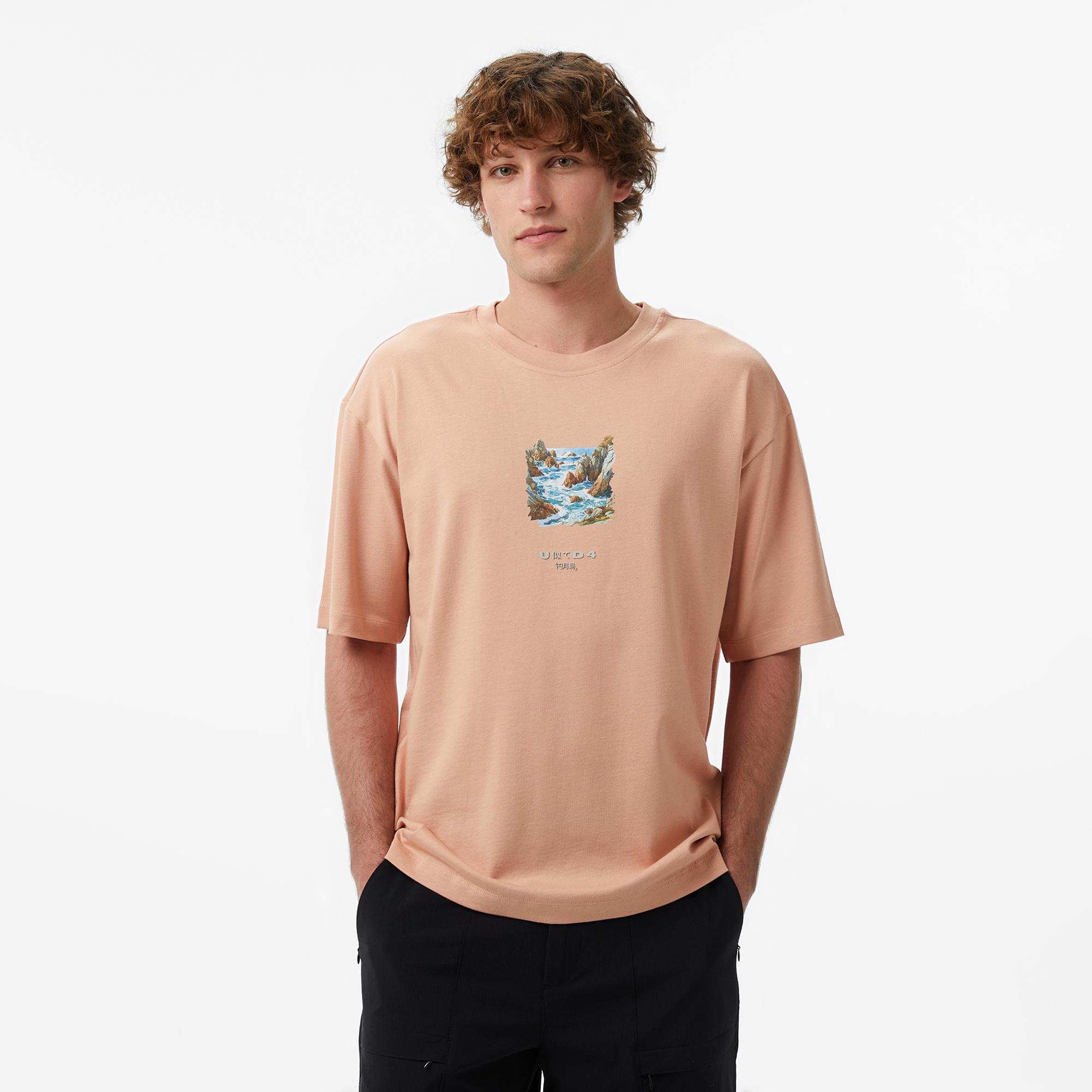 UNITED4 Regular Fit Erkek Bej T-Shirt