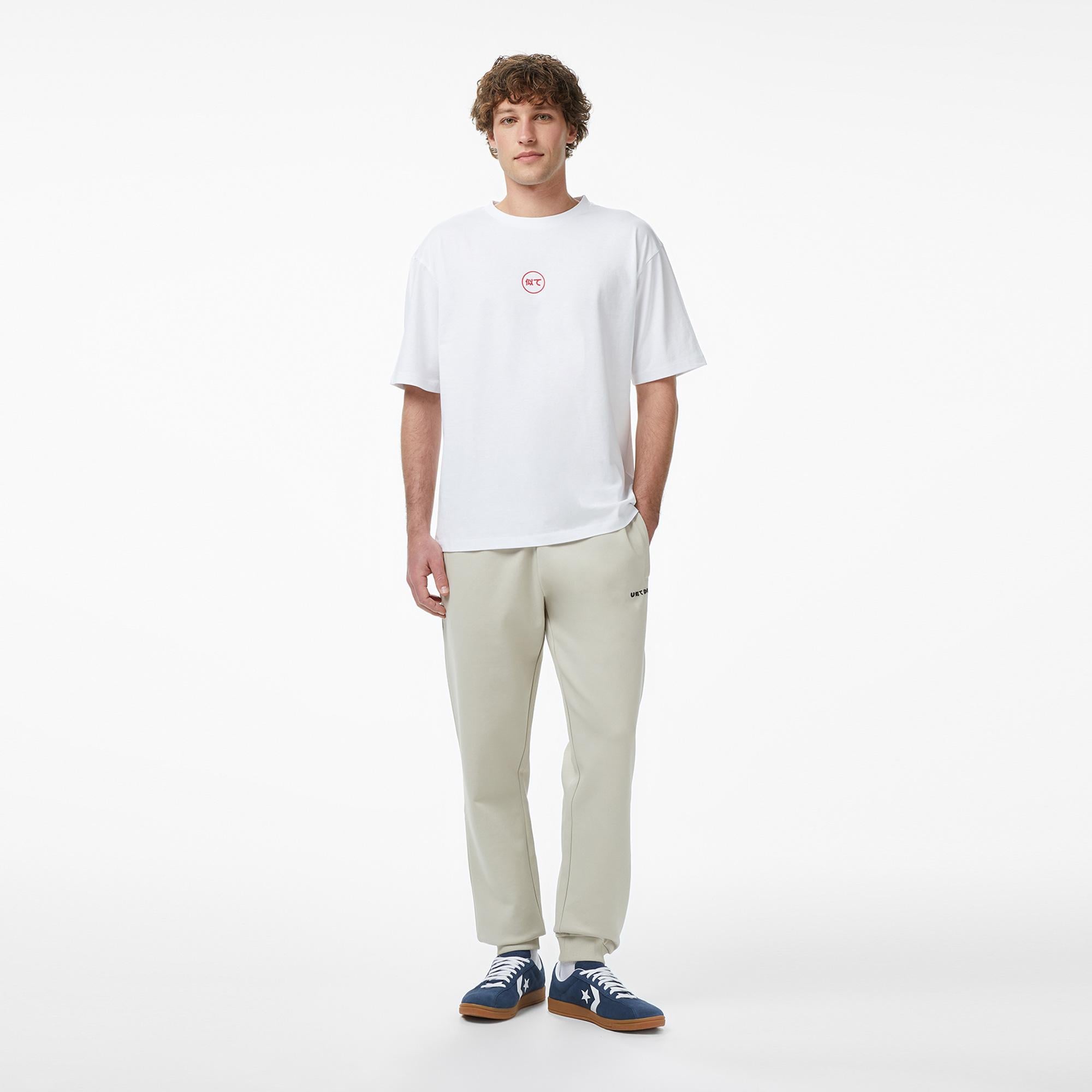 UNITED4 Regular Fit Erkek Krem Eşofman Altı