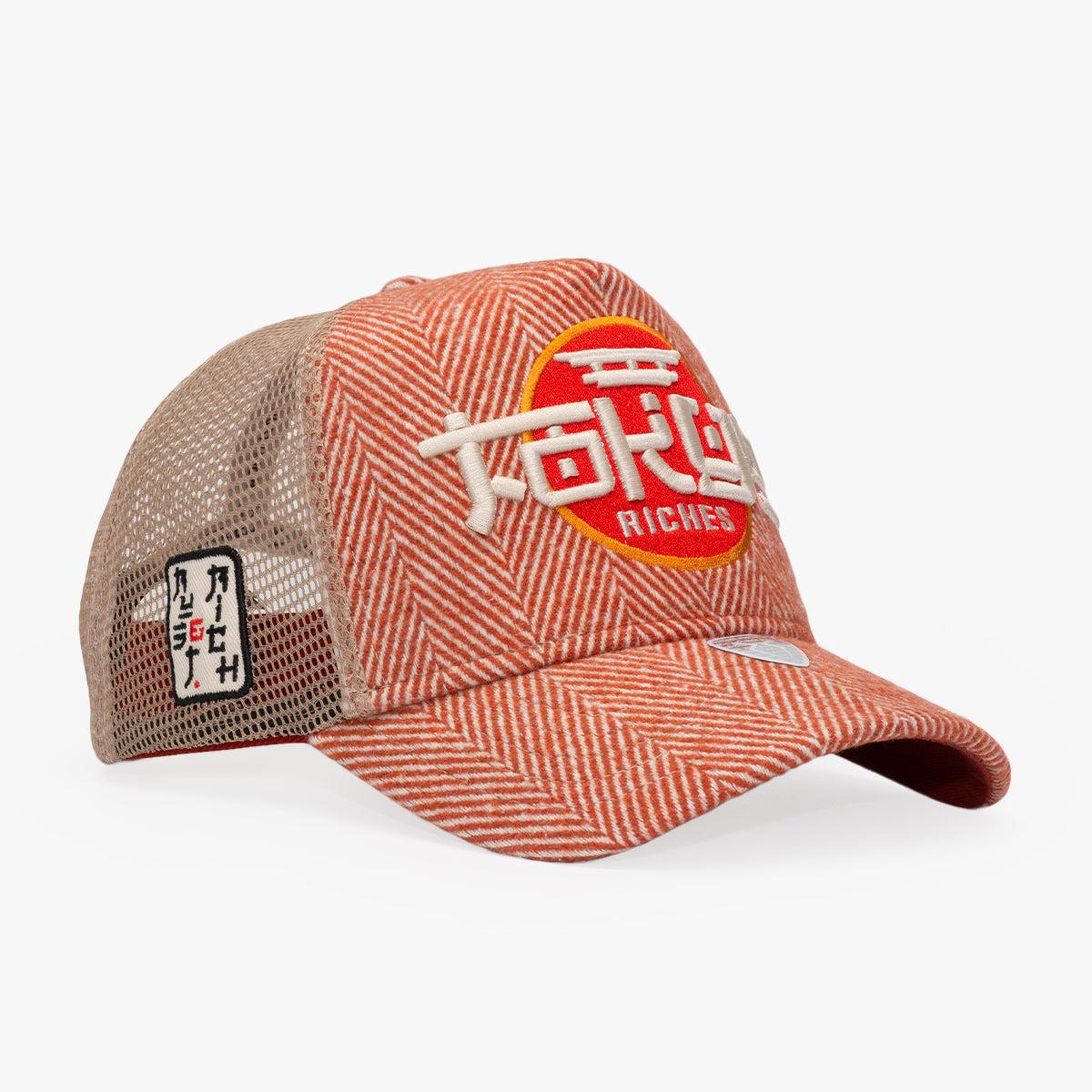 RustandRich - Trucker Hat-City's Collection-Tokyo - Kadın Erkek - Kiremit