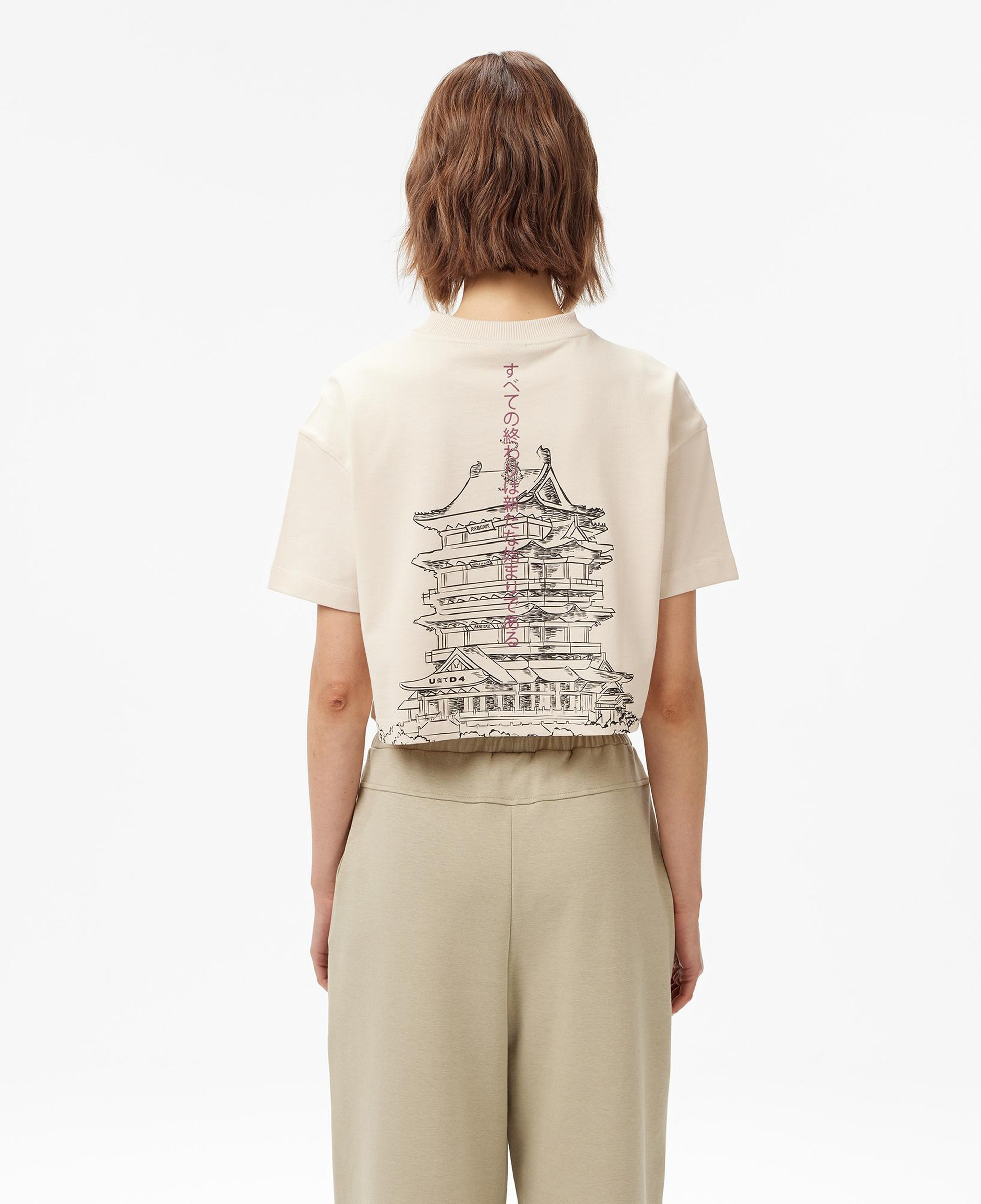 UNITED4 Classic Kadın Gri T-Shirt