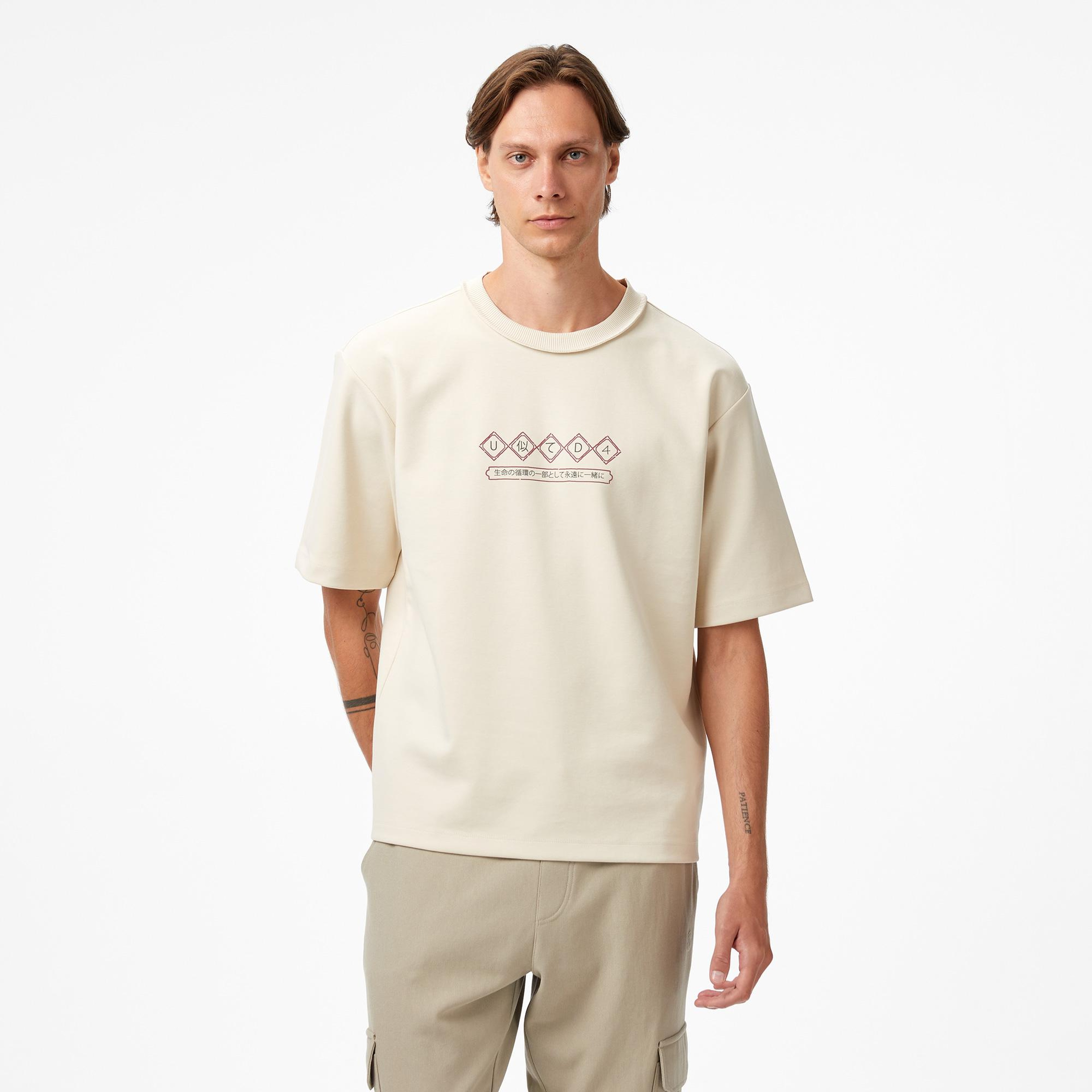 UNITED4 Classic Erkek Krem T-Shirt