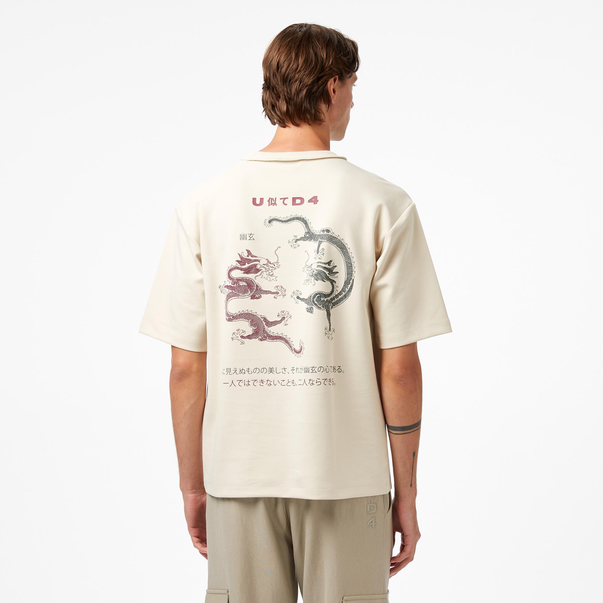 UNITED4 Classic Erkek Krem T-Shirt