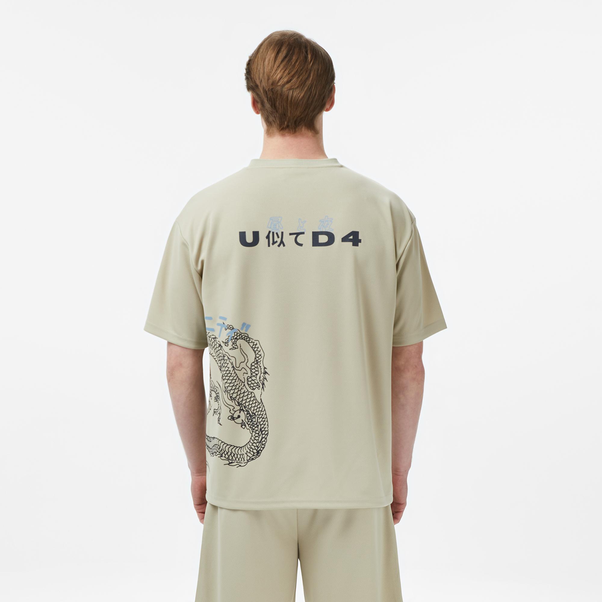 UNITED4 Regular Fit Erkek Krem T-Shirt