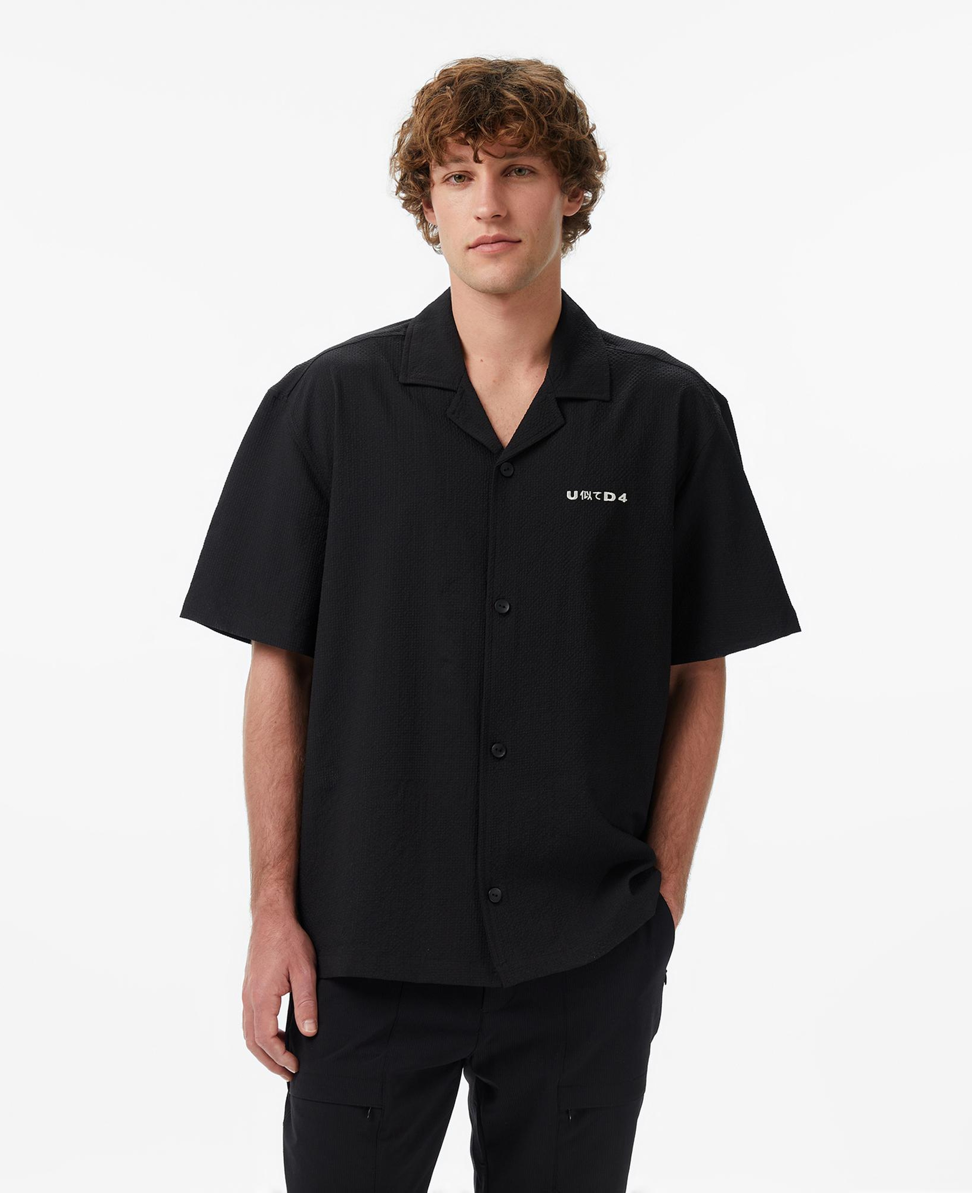 UNITED4 Comfort Fit Erkek Siyah Gömlek