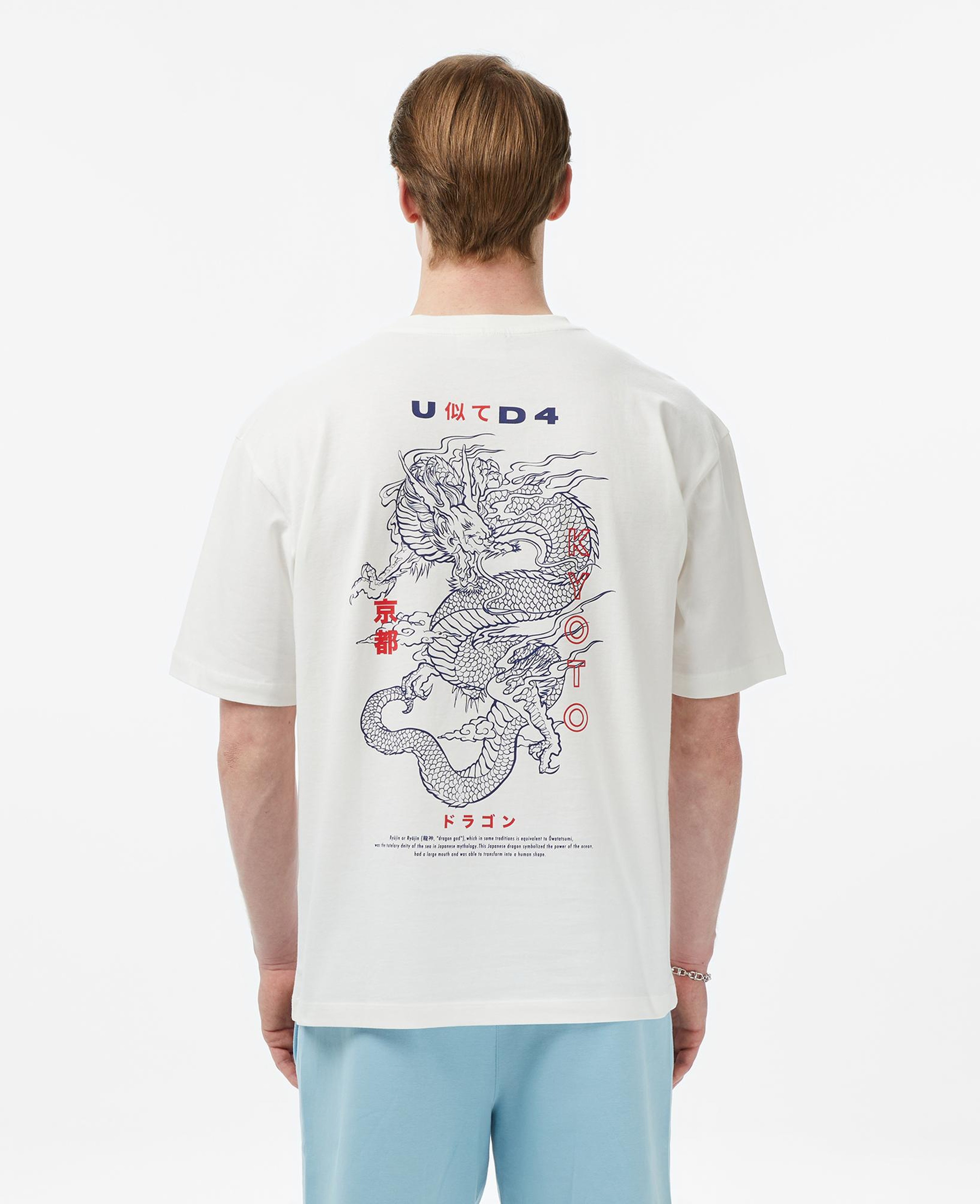 UNITED4 Regular Fit Erkek Bej T-Shirt