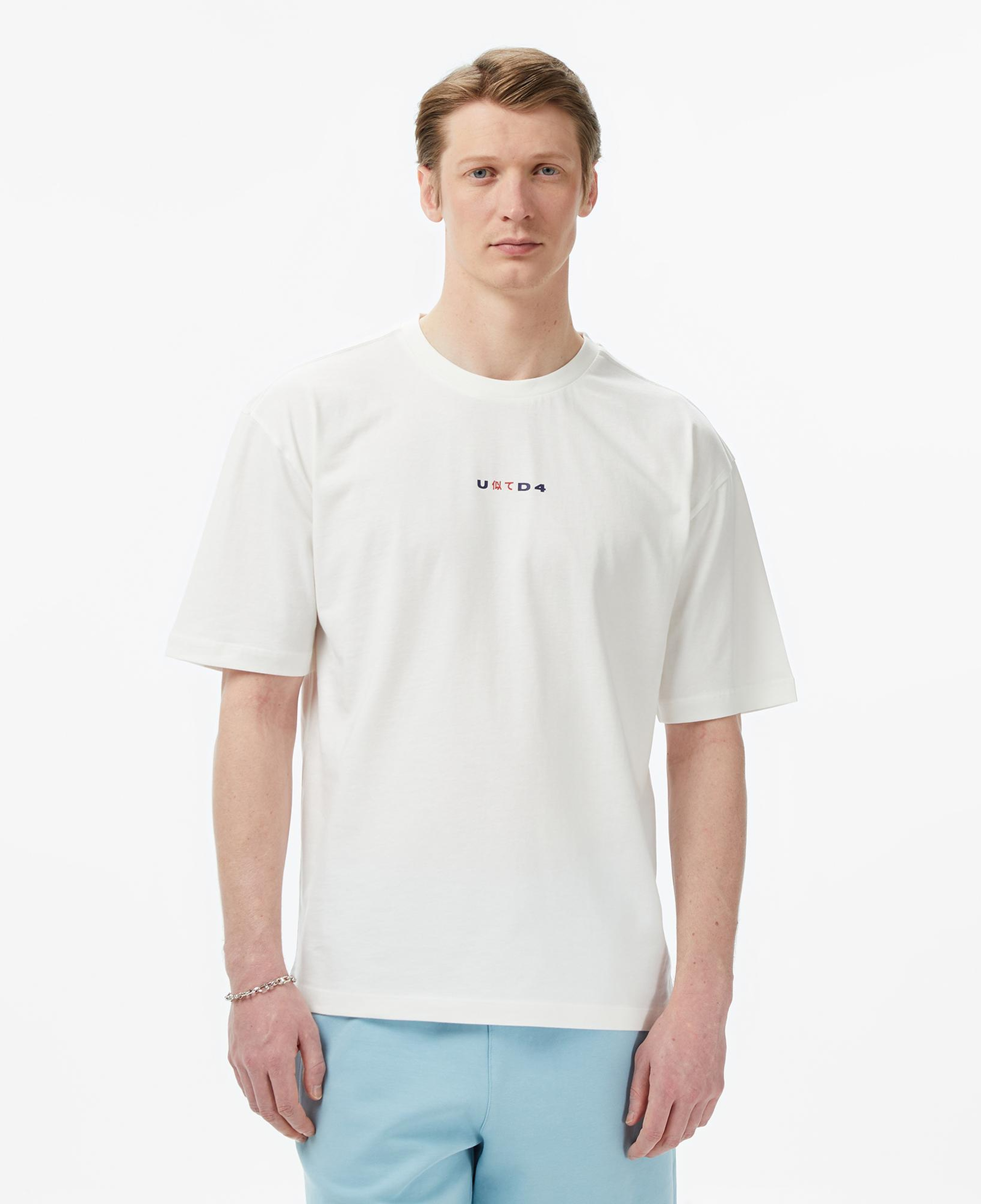 UNITED4 Regular Fit Erkek Bej T-Shirt