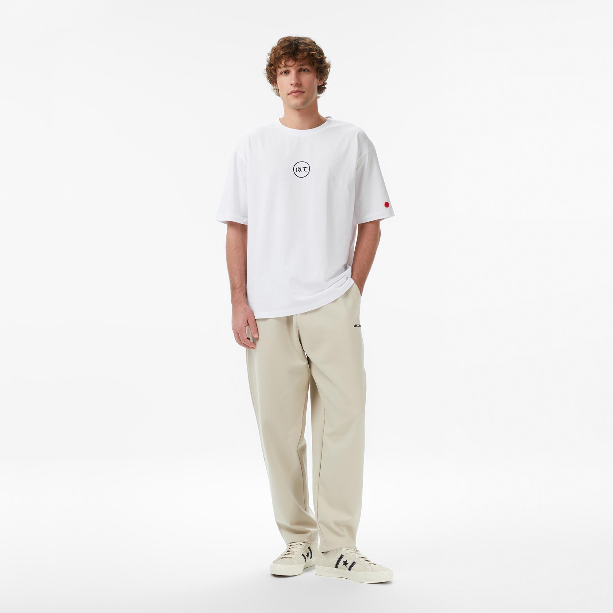 UNITED4 Oversize Fit Erkek Krem Eşofman Altı