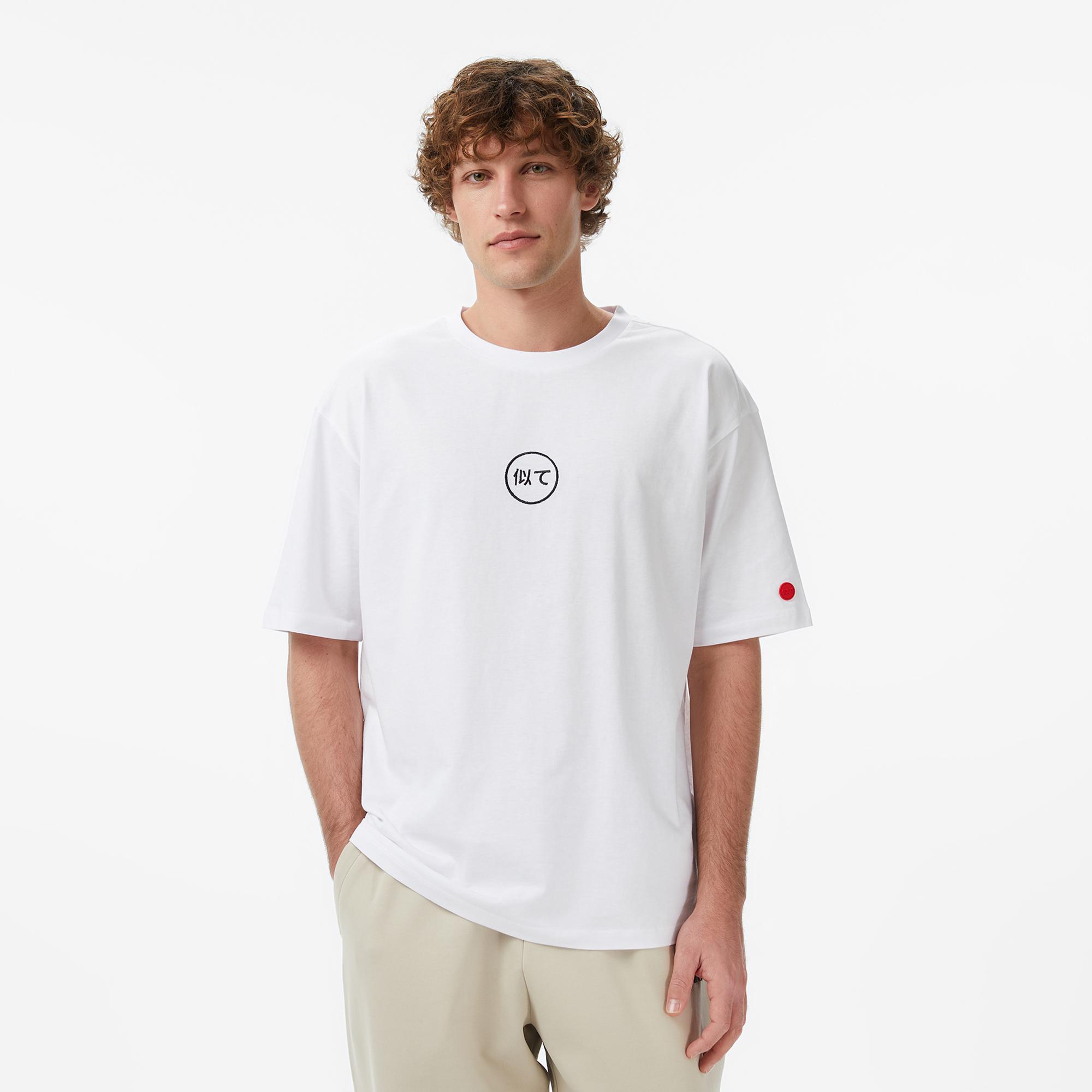 UNITED4 Regular Fit Erkek Beyaz T-Shirt