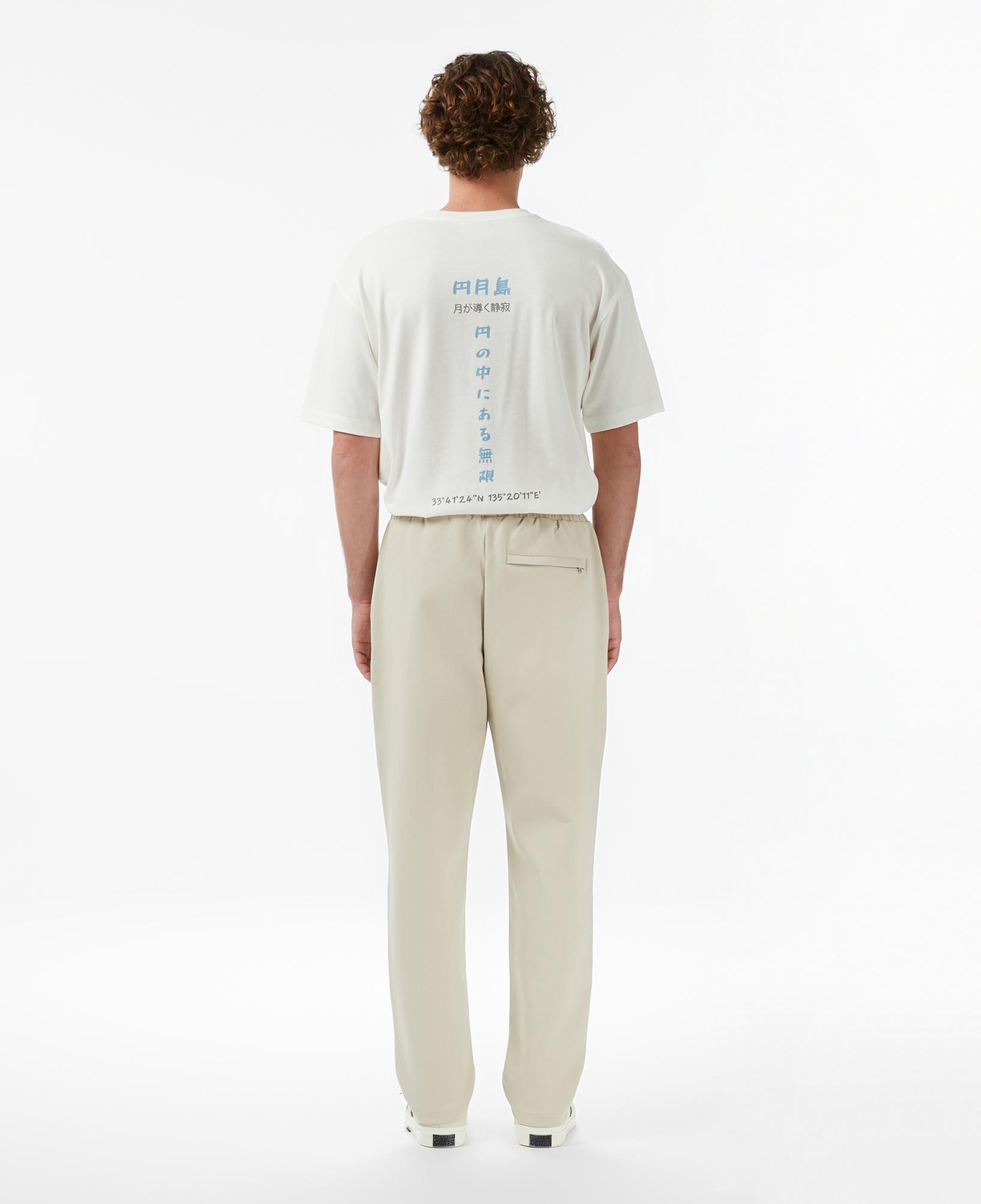 UNITED4 Regular Fit Erkek Krem Eşofman Altı