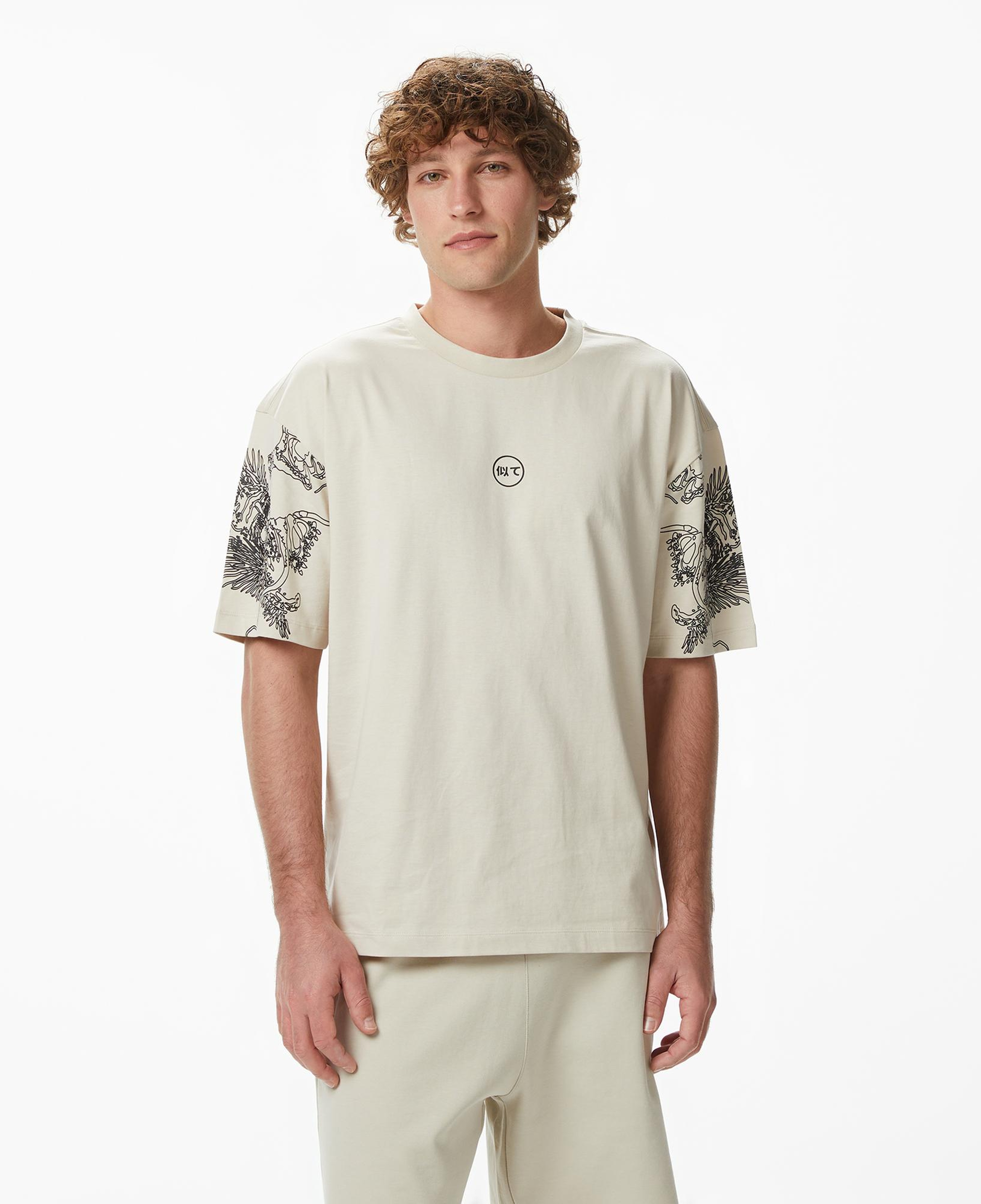 UNITED4 Regular Fit Erkek Krem T-Shirt