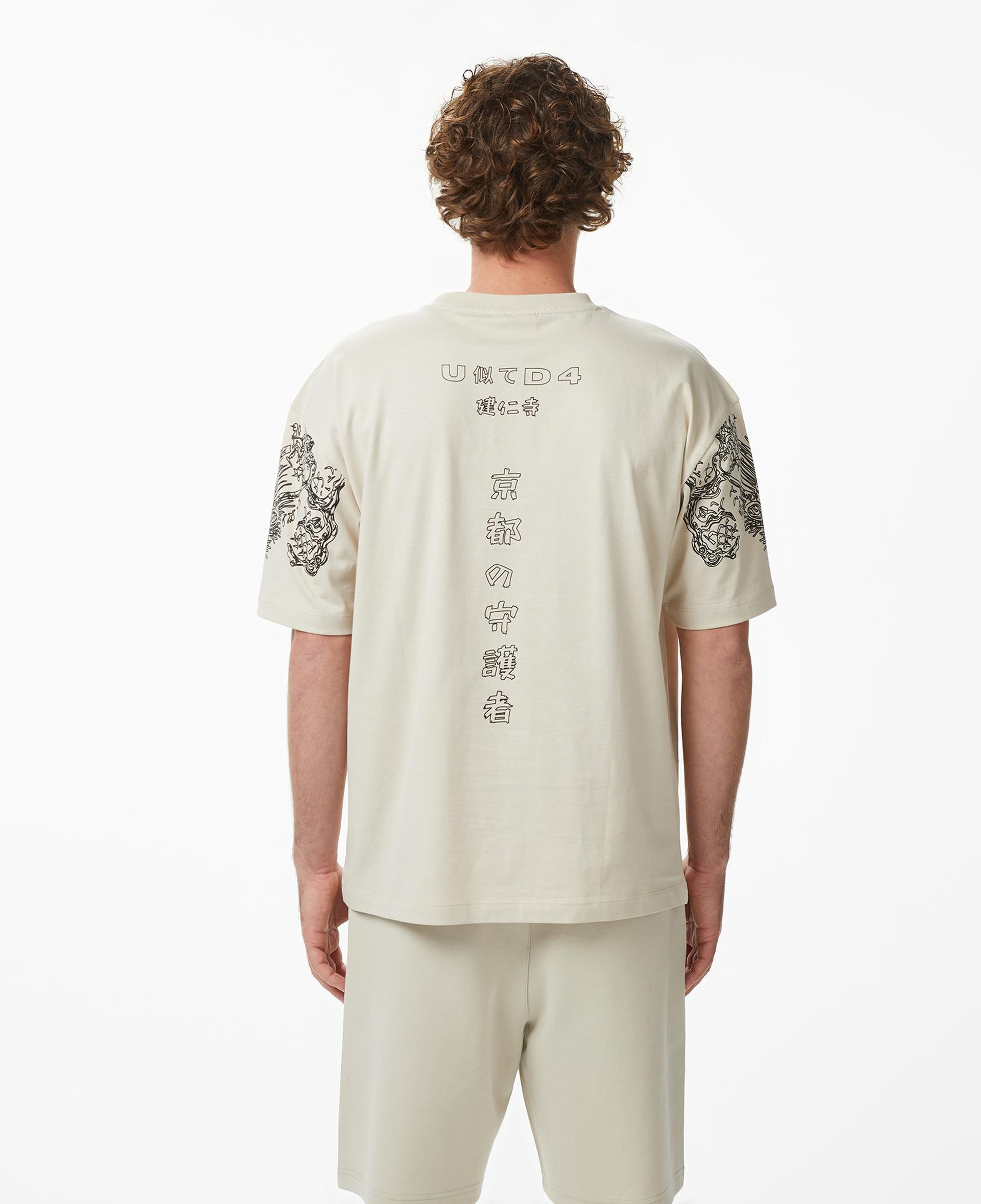 UNITED4 Regular Fit Erkek Krem T-Shirt