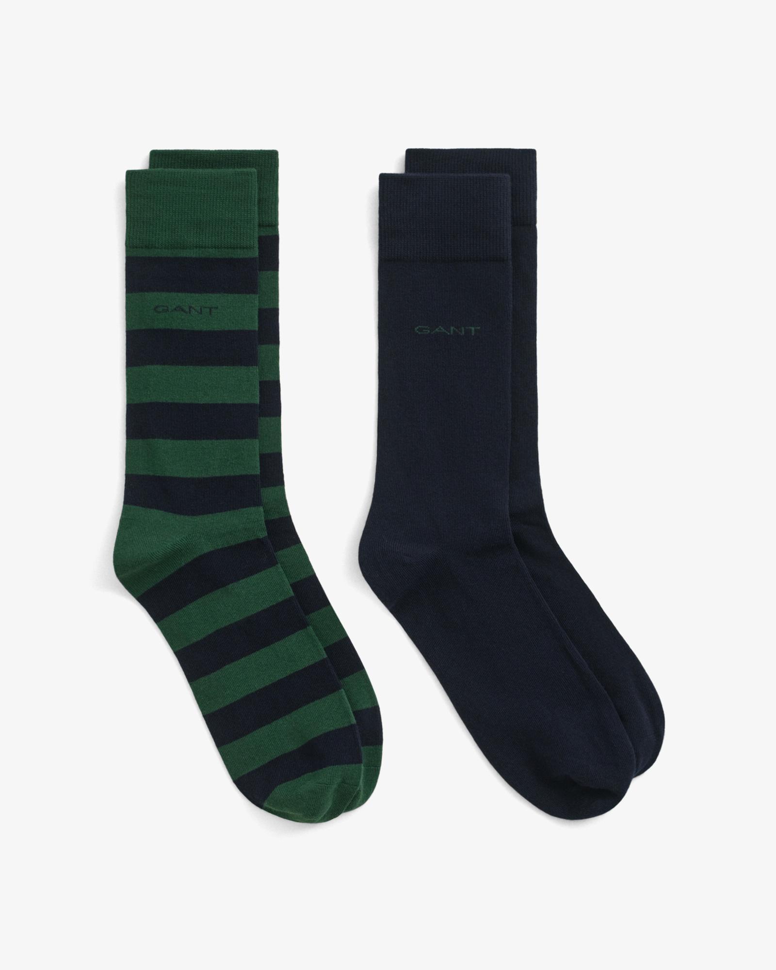 GANT Unisex Yeşil 2'li Çorap