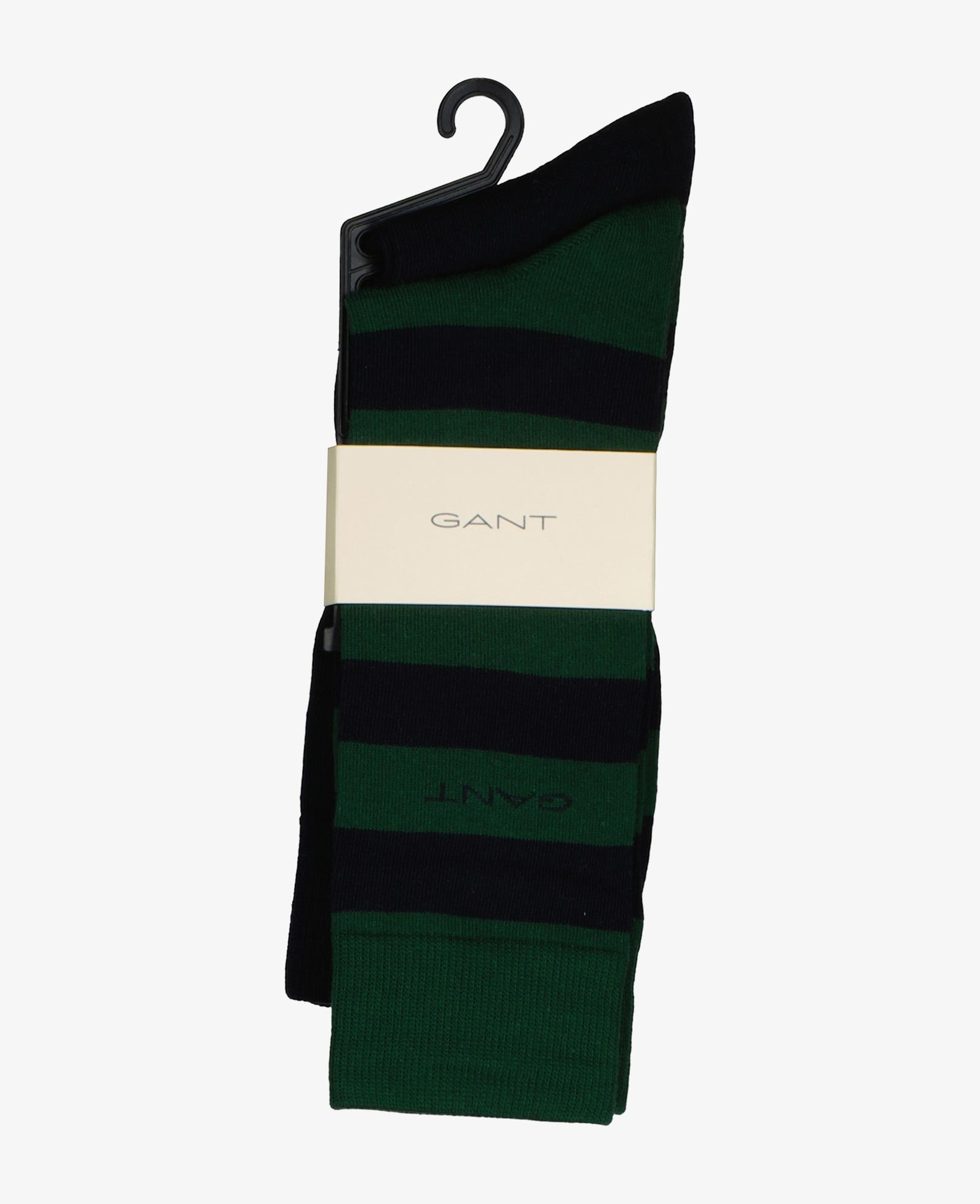 GANT Unisex Yeşil 2'li Çorap