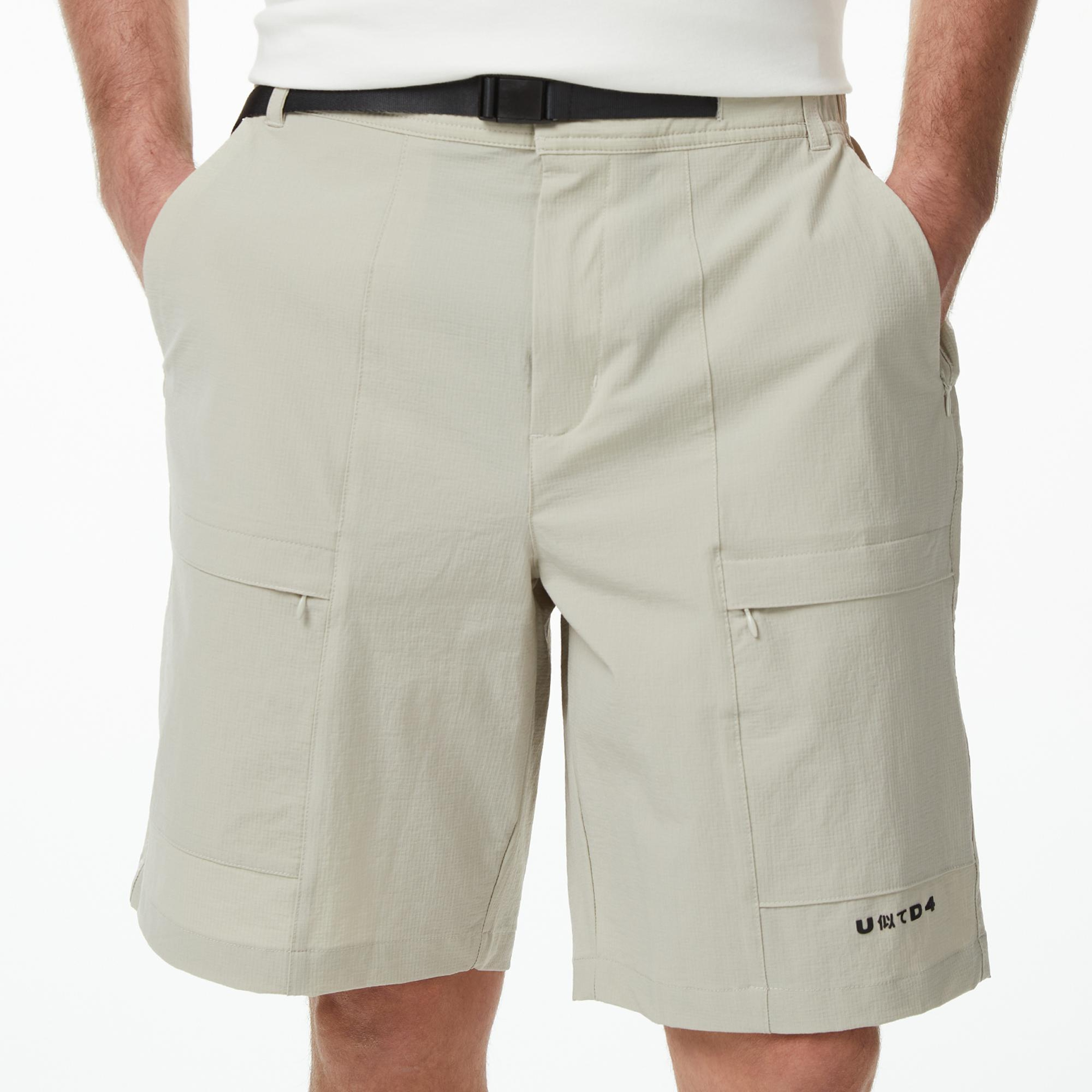 UNITED4 Slim Fit Erkek Krem Şort