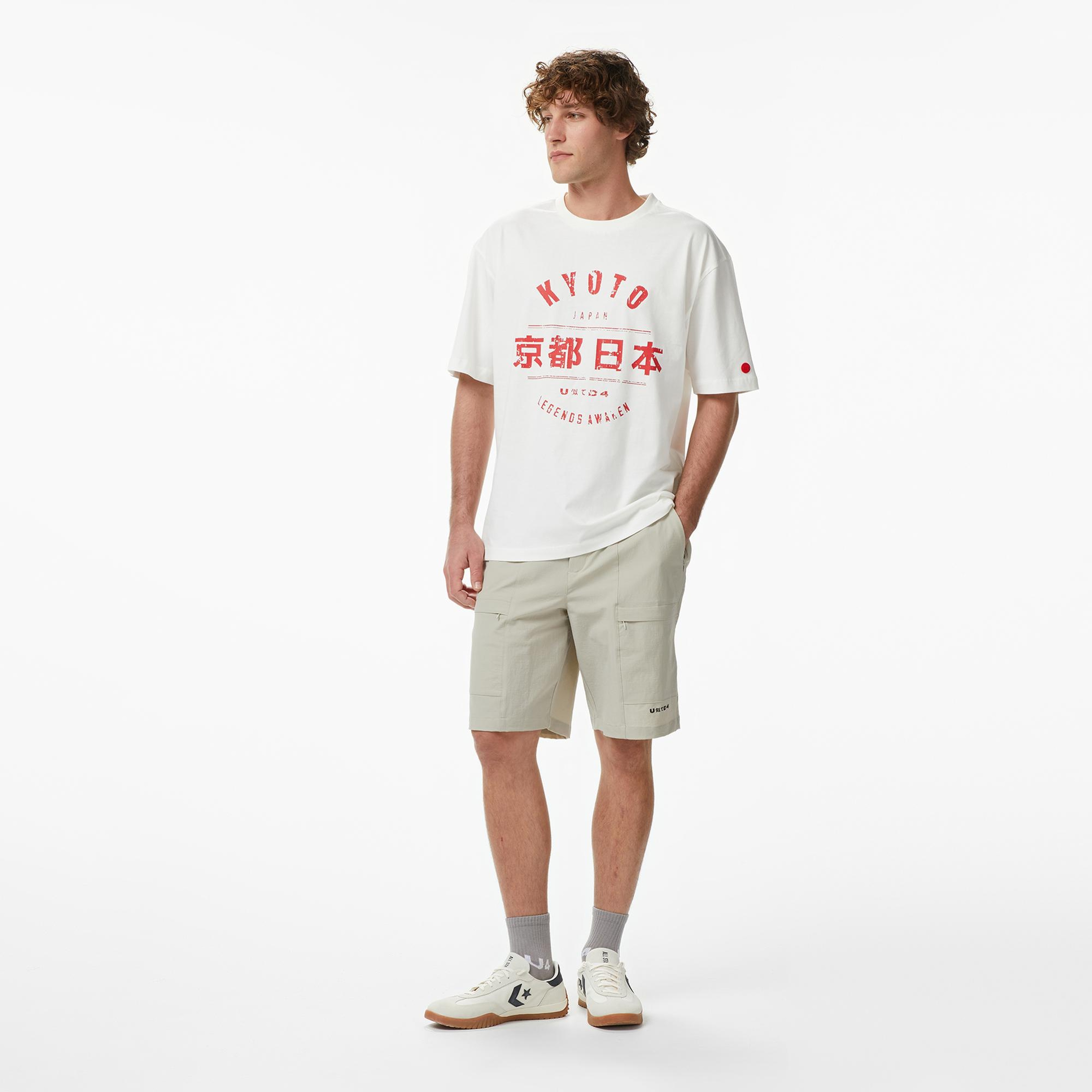 UNITED4 Slim Fit Erkek Krem Şort