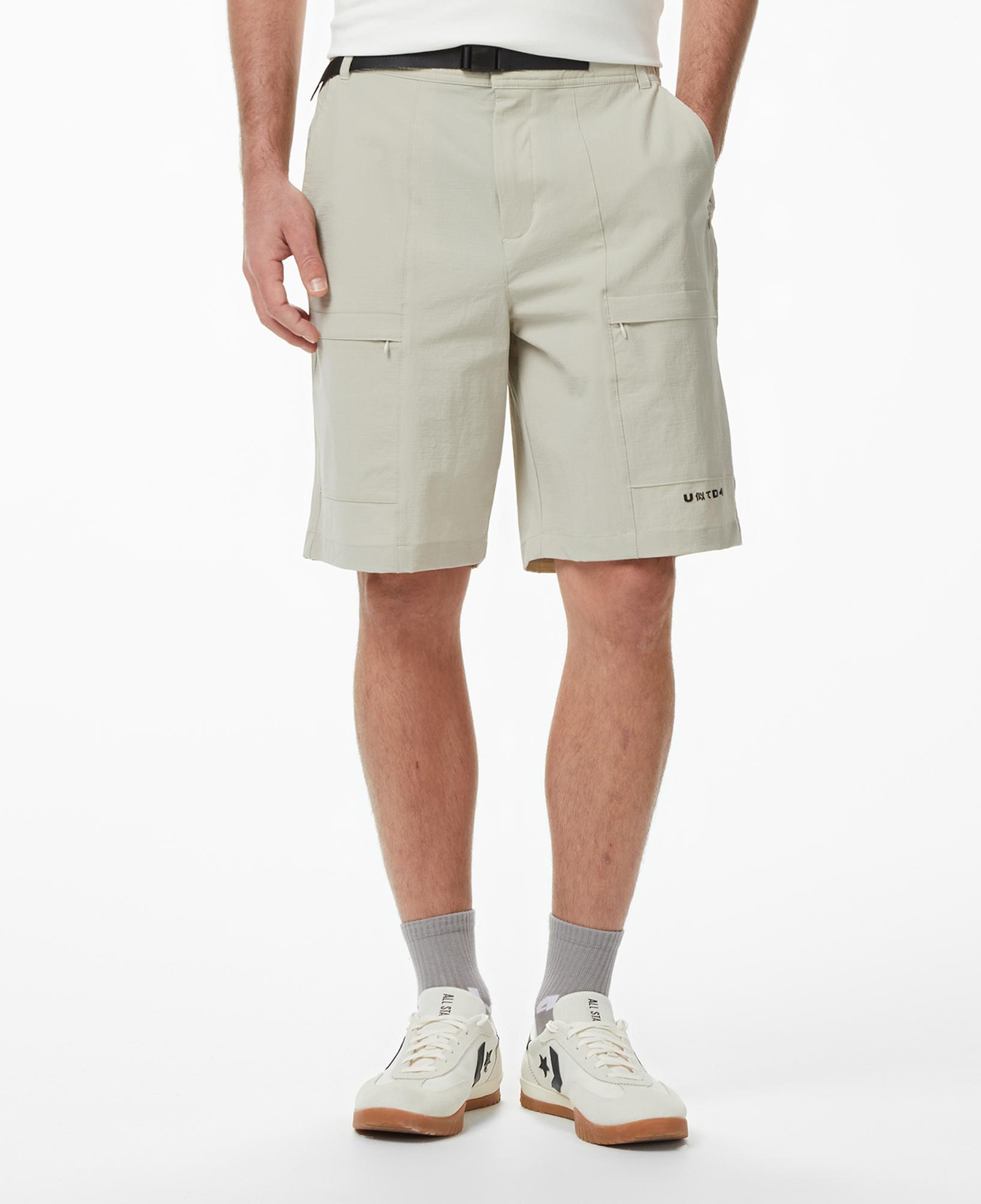 UNITED4 Slim Fit Erkek Krem Şort