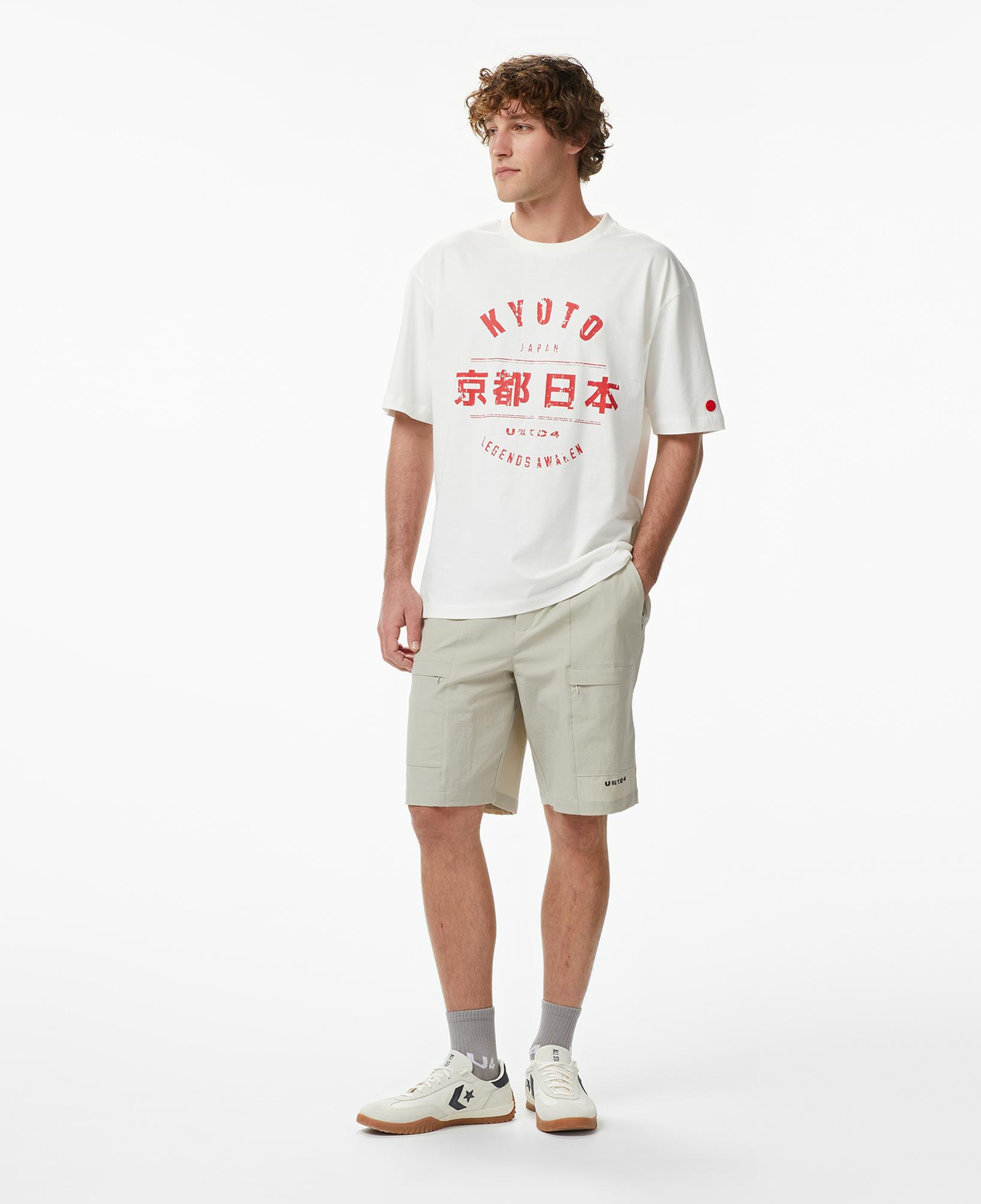 UNITED4 Slim Fit Erkek Krem Şort