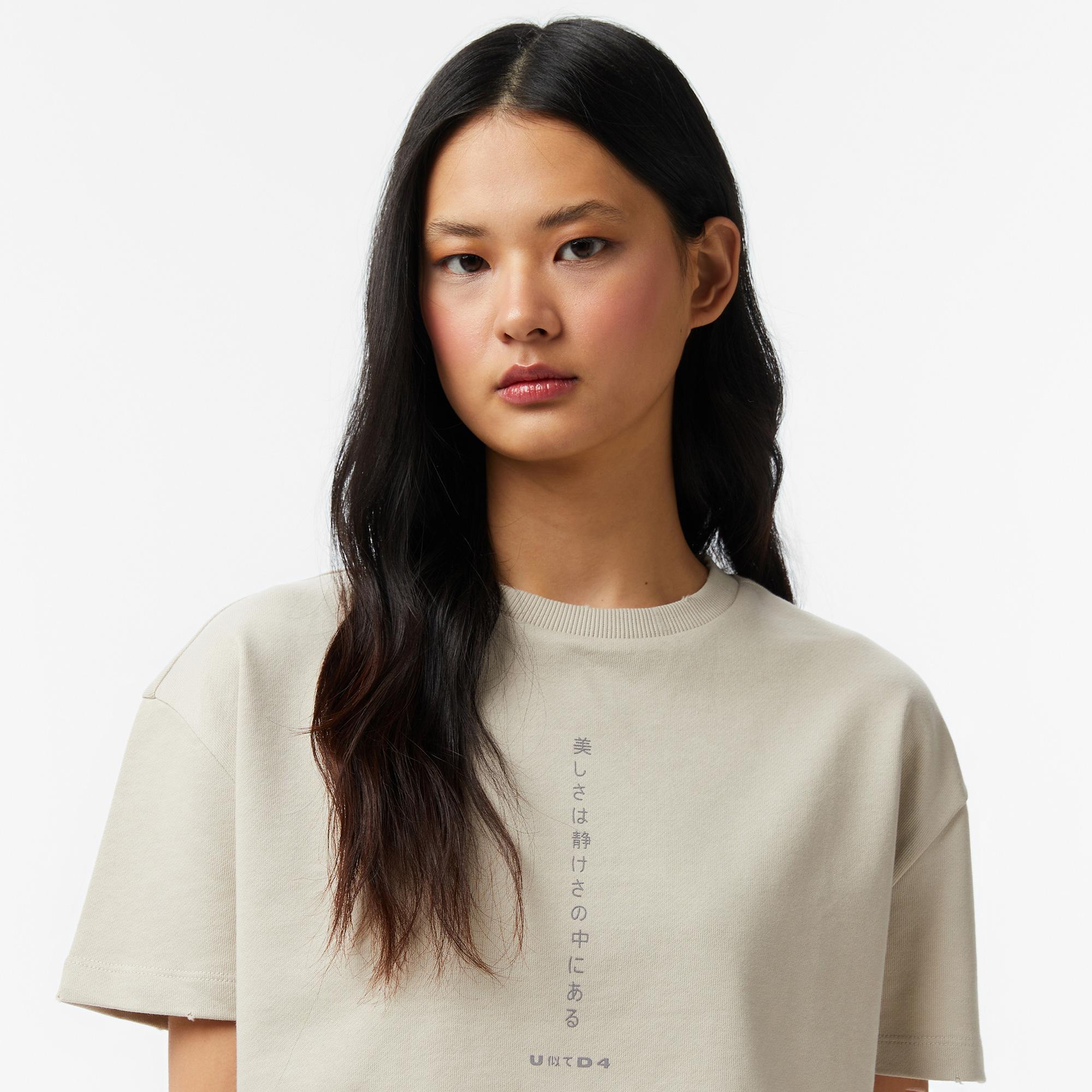 UNITED4 Regular Fit Kadın Krem T-Shirt