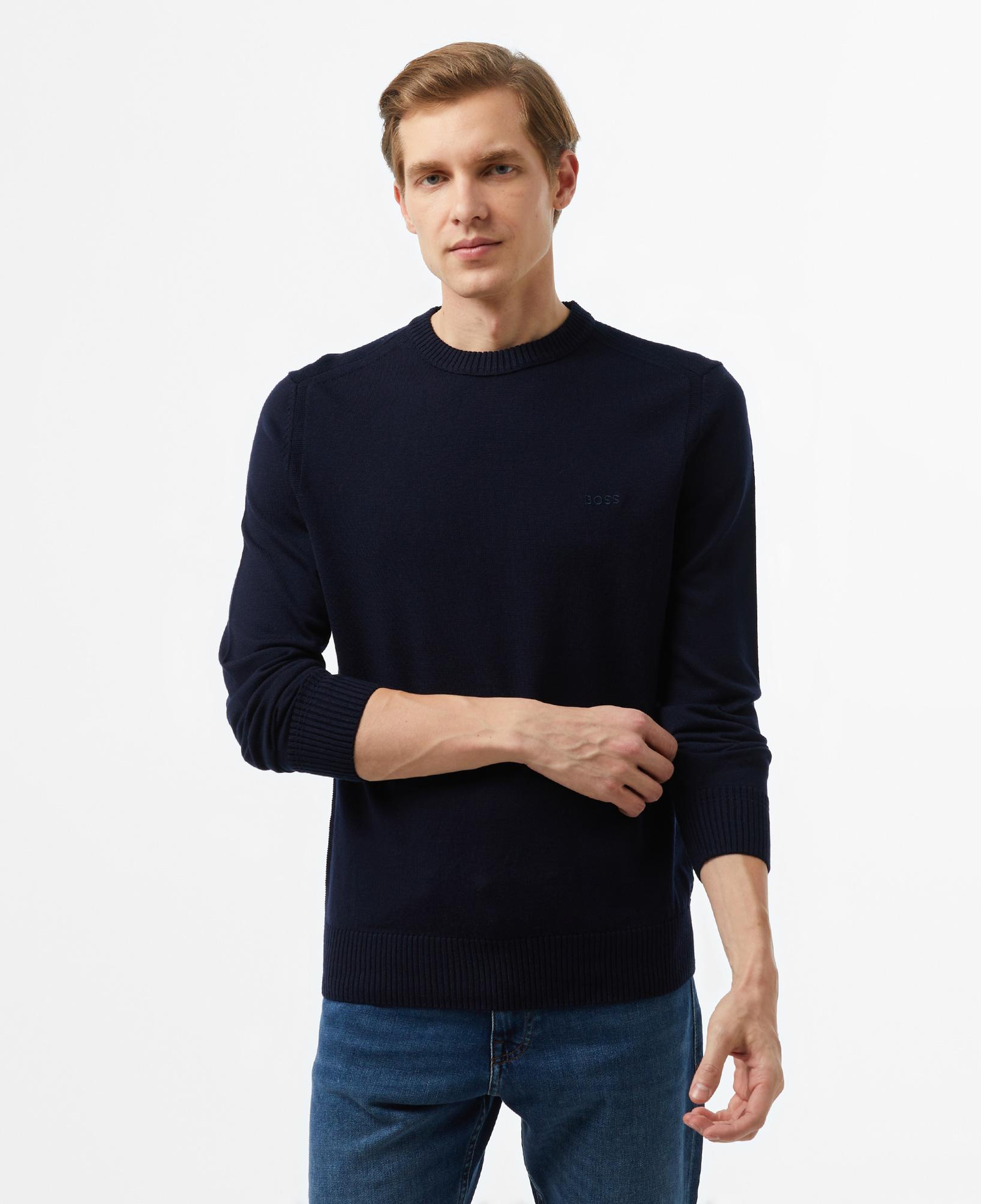 Boss Avac Erkek Lacivert Triko