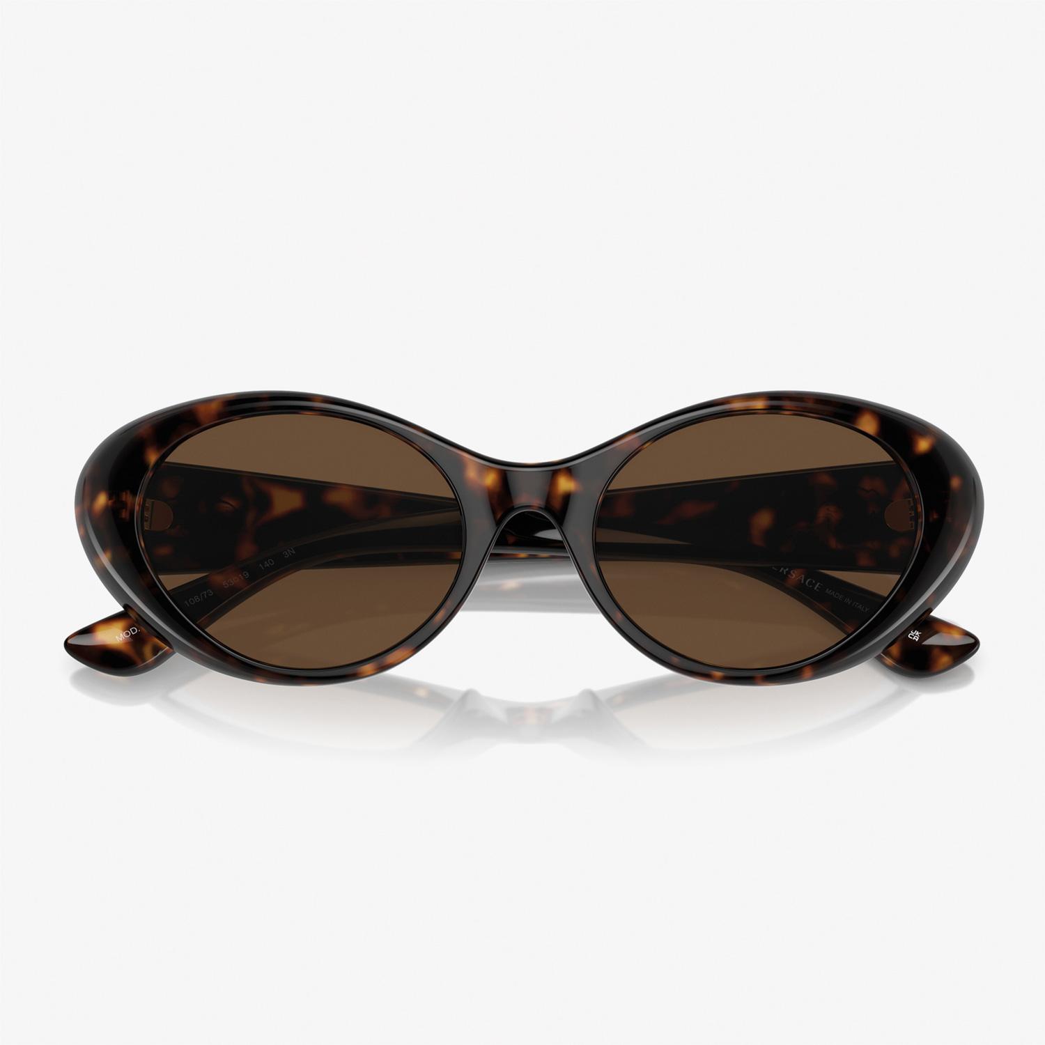 Versace Nylon Kadın Kahverengi Güneş Gözlüğü