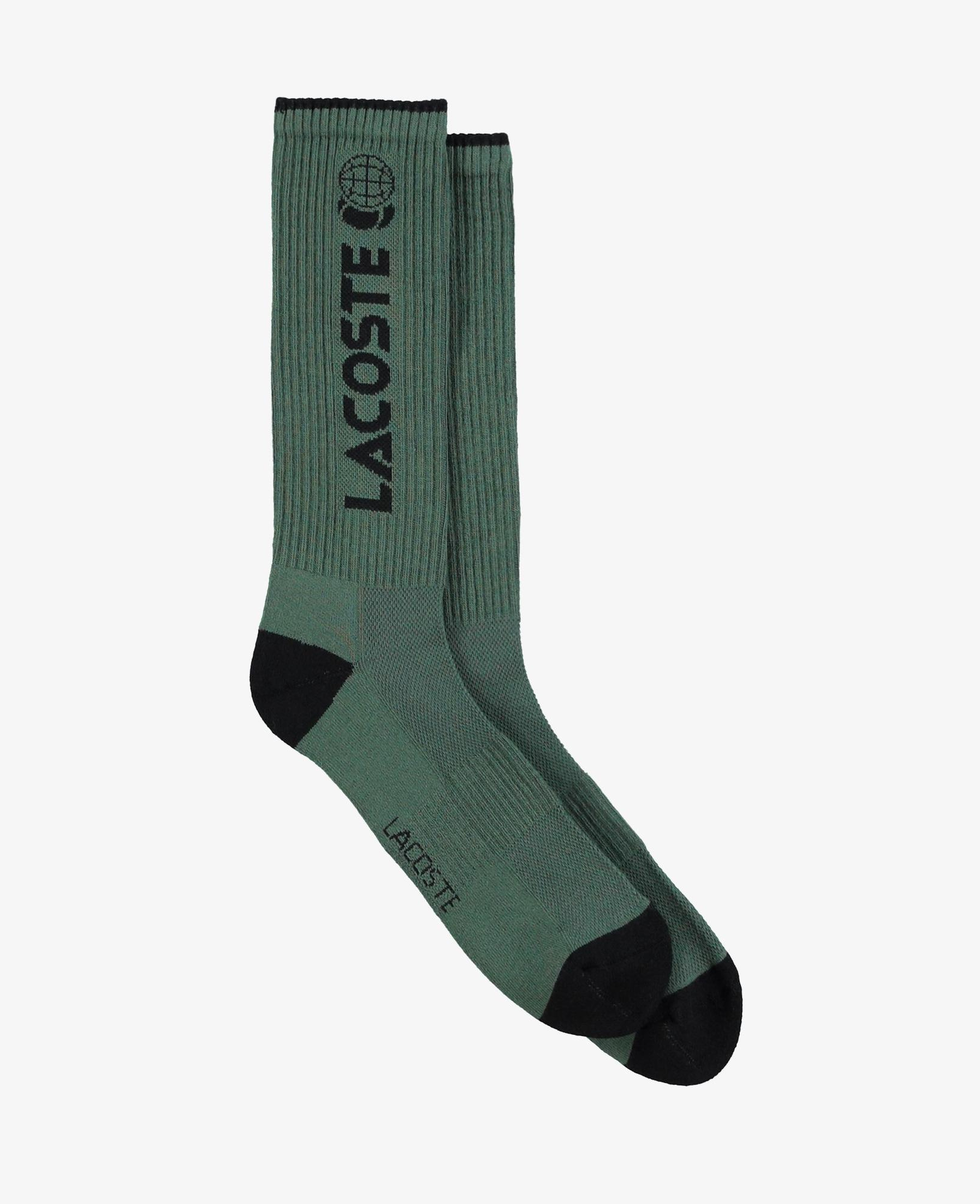 Lacoste Çocuk Baskılı Haki Çorap