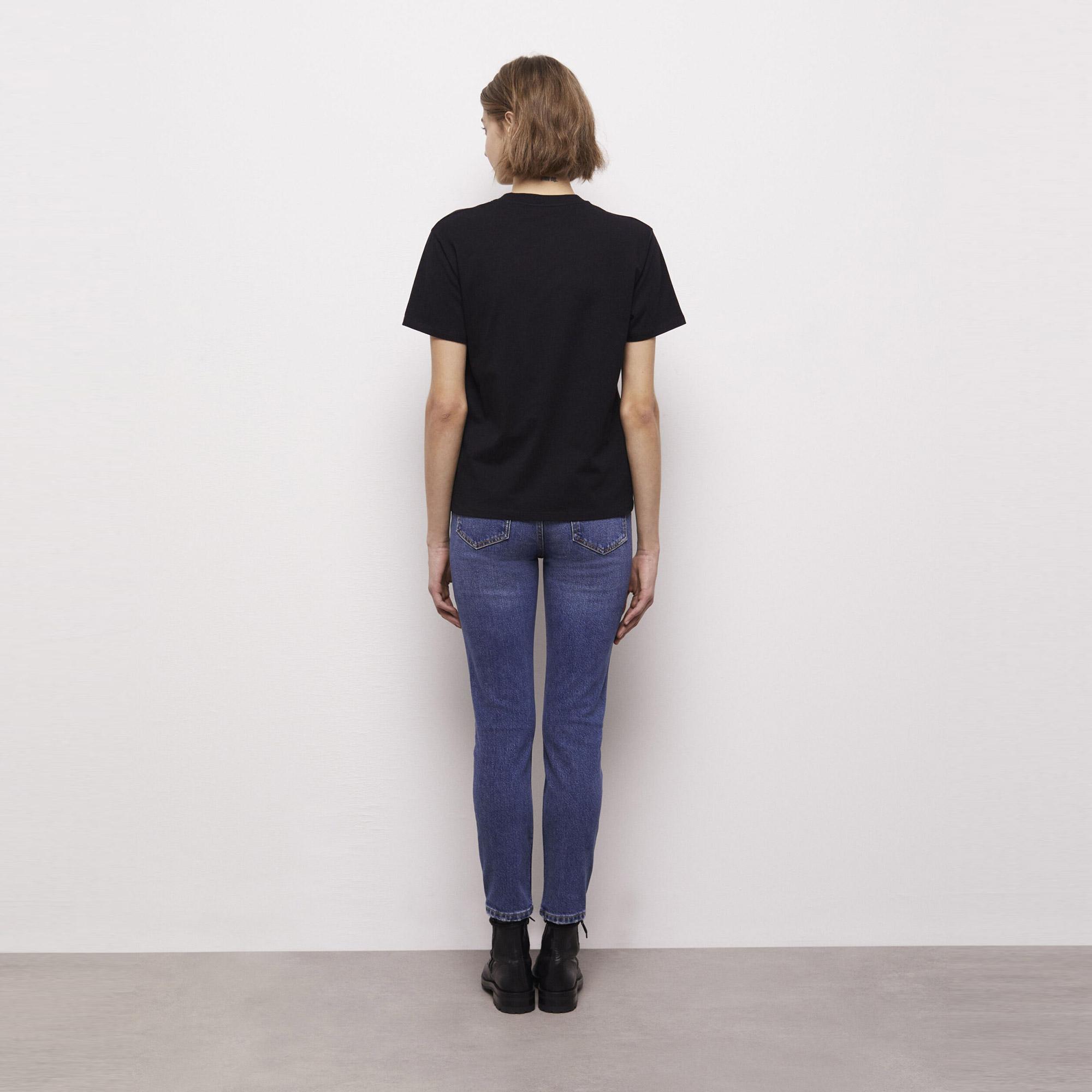 The Kooples Kadın Siyah T-Shirt