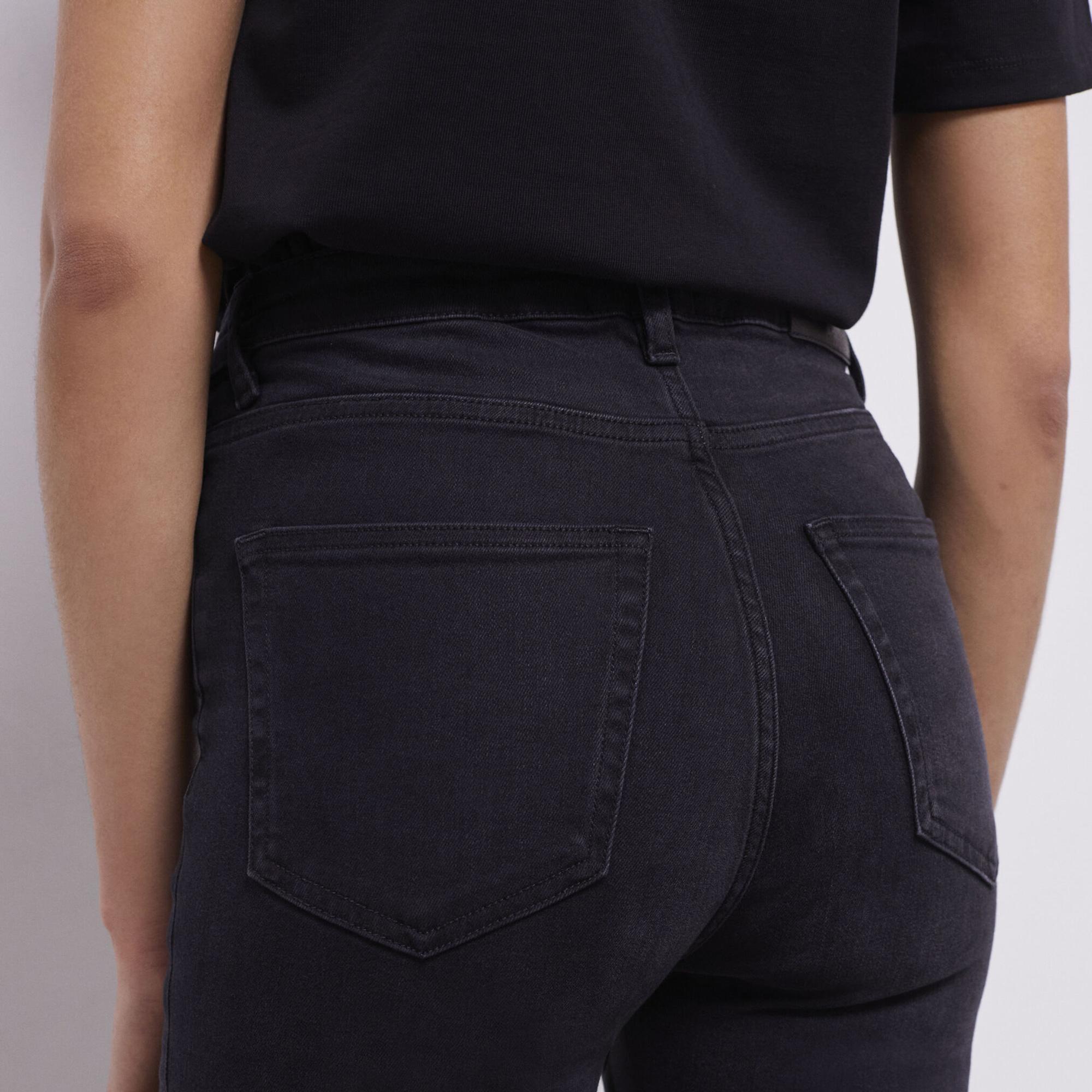 The Kooples Kadın Siyah Pantolon