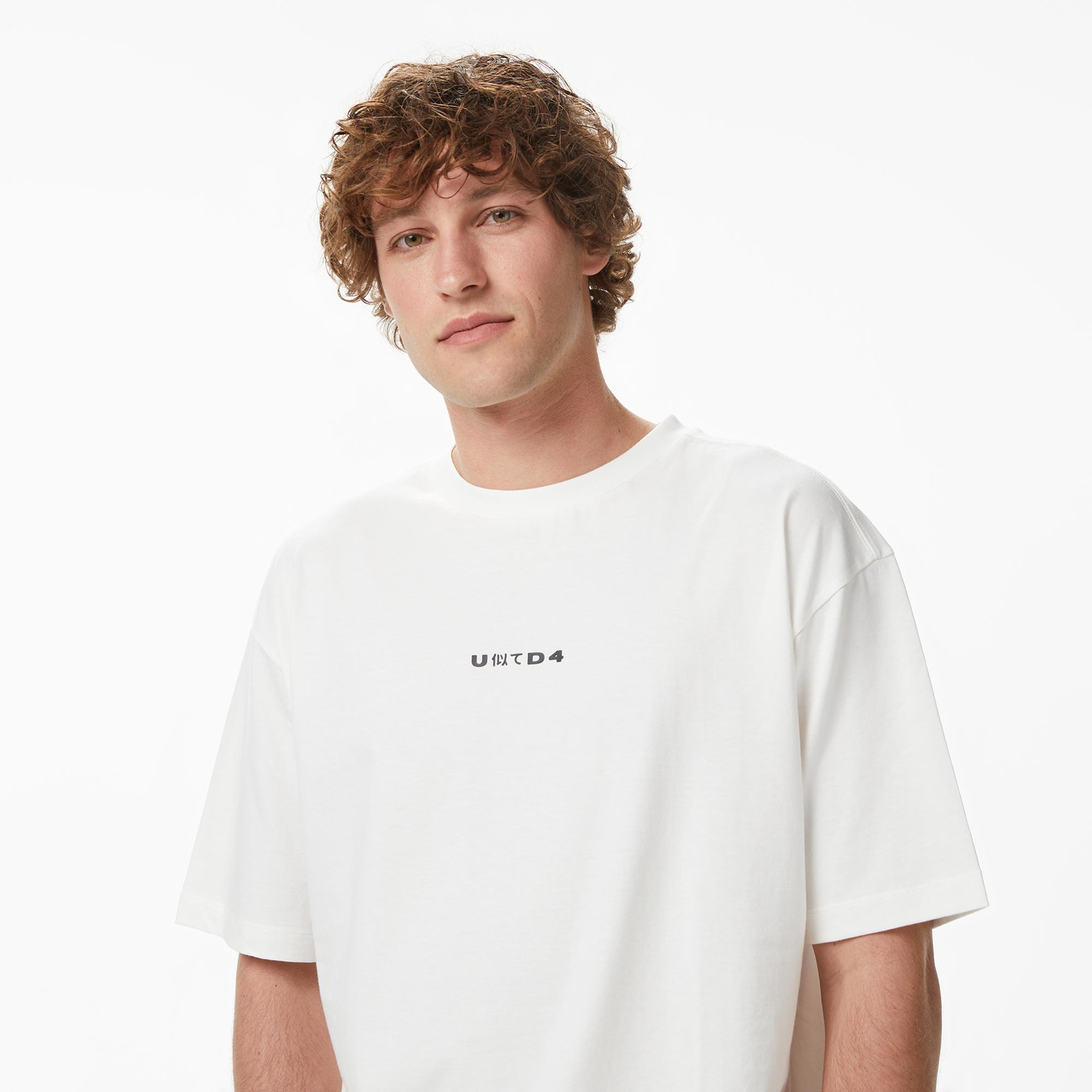 UNITED4 Regular Fit Erkek Bej T-Shirt