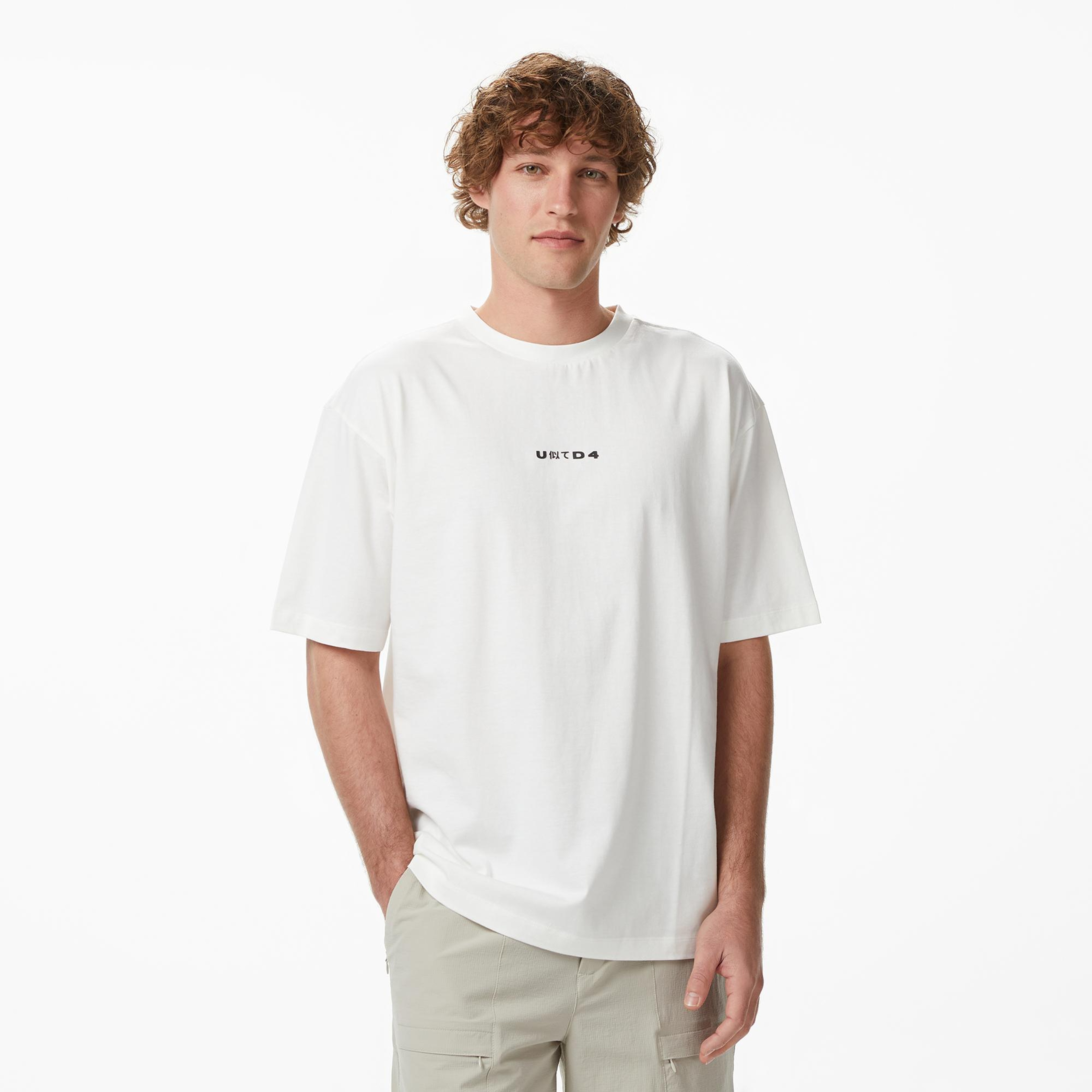 UNITED4 Regular Fit Erkek Bej T-Shirt