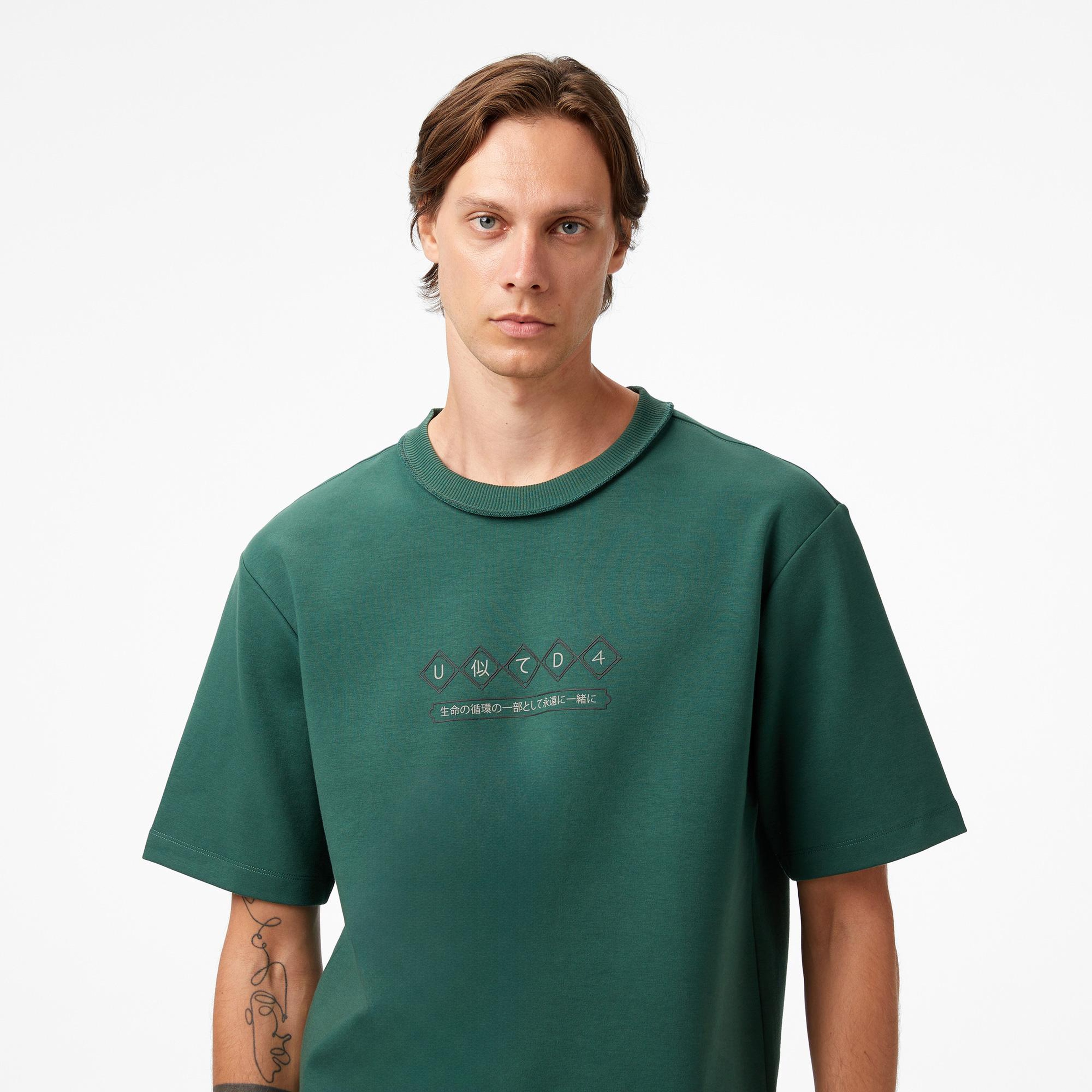 UNITED4 Erkek Yeşil T-Shirt