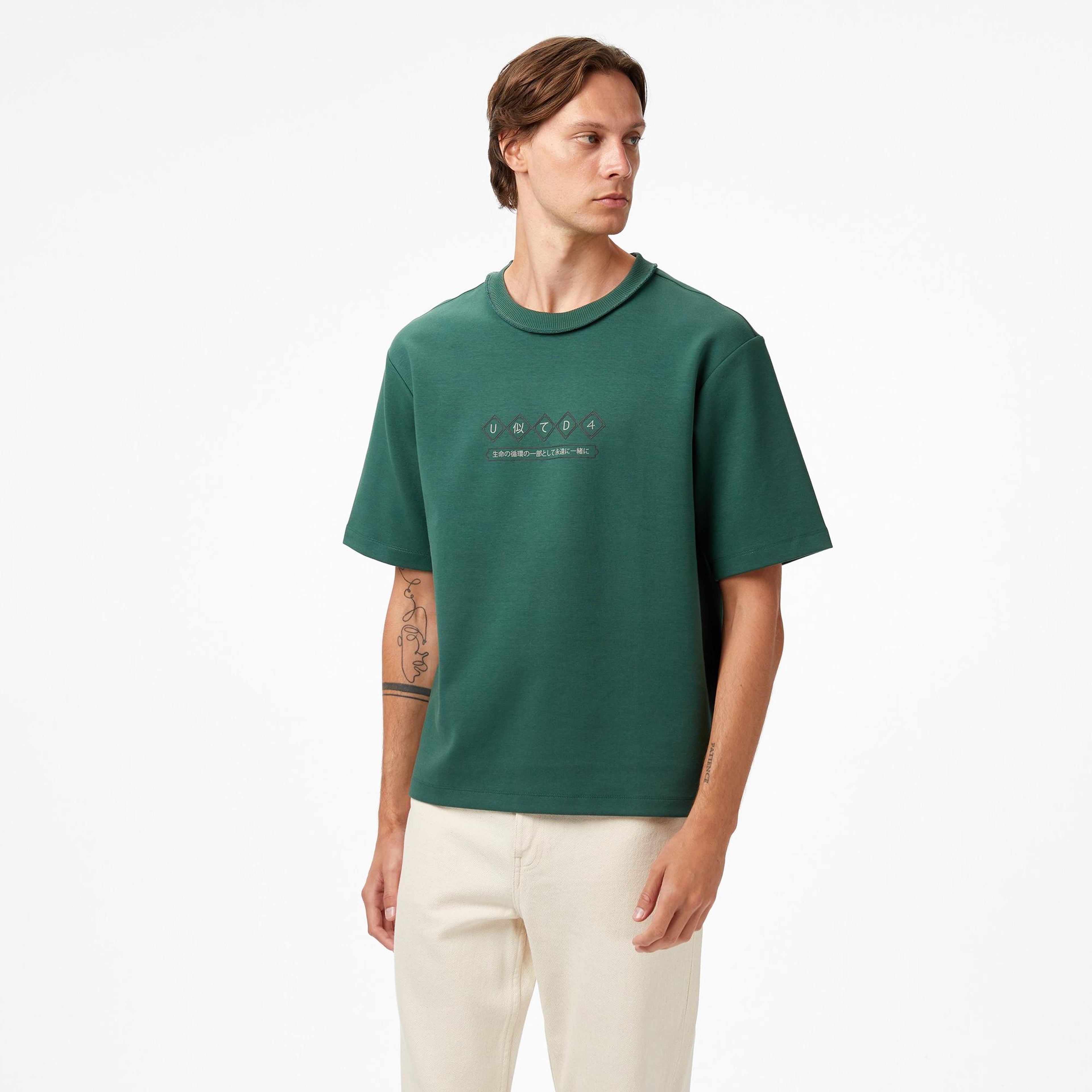 UNITED4 Erkek Yeşil T-Shirt